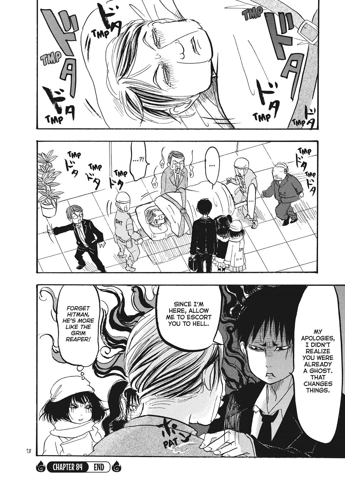 Hoozuki no Reitetsu Chapter 84 page 19 - Chapter 84