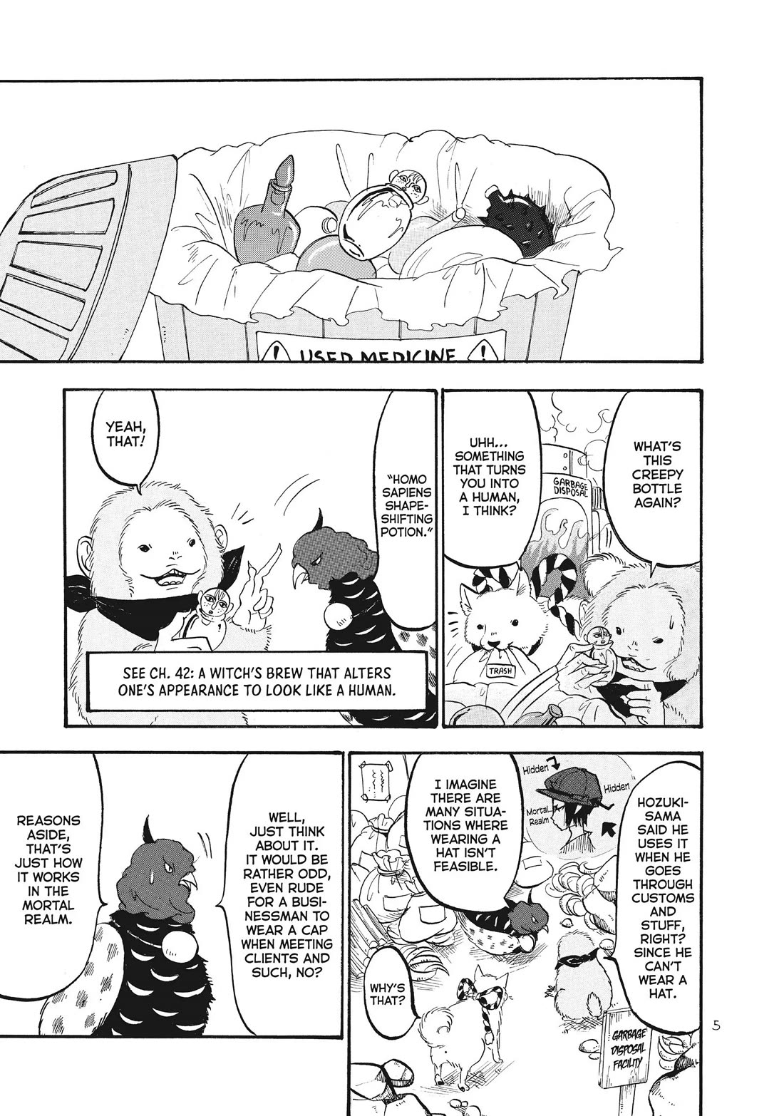 Hoozuki no Reitetsu Chapter 84 page 6 - Chapter 84