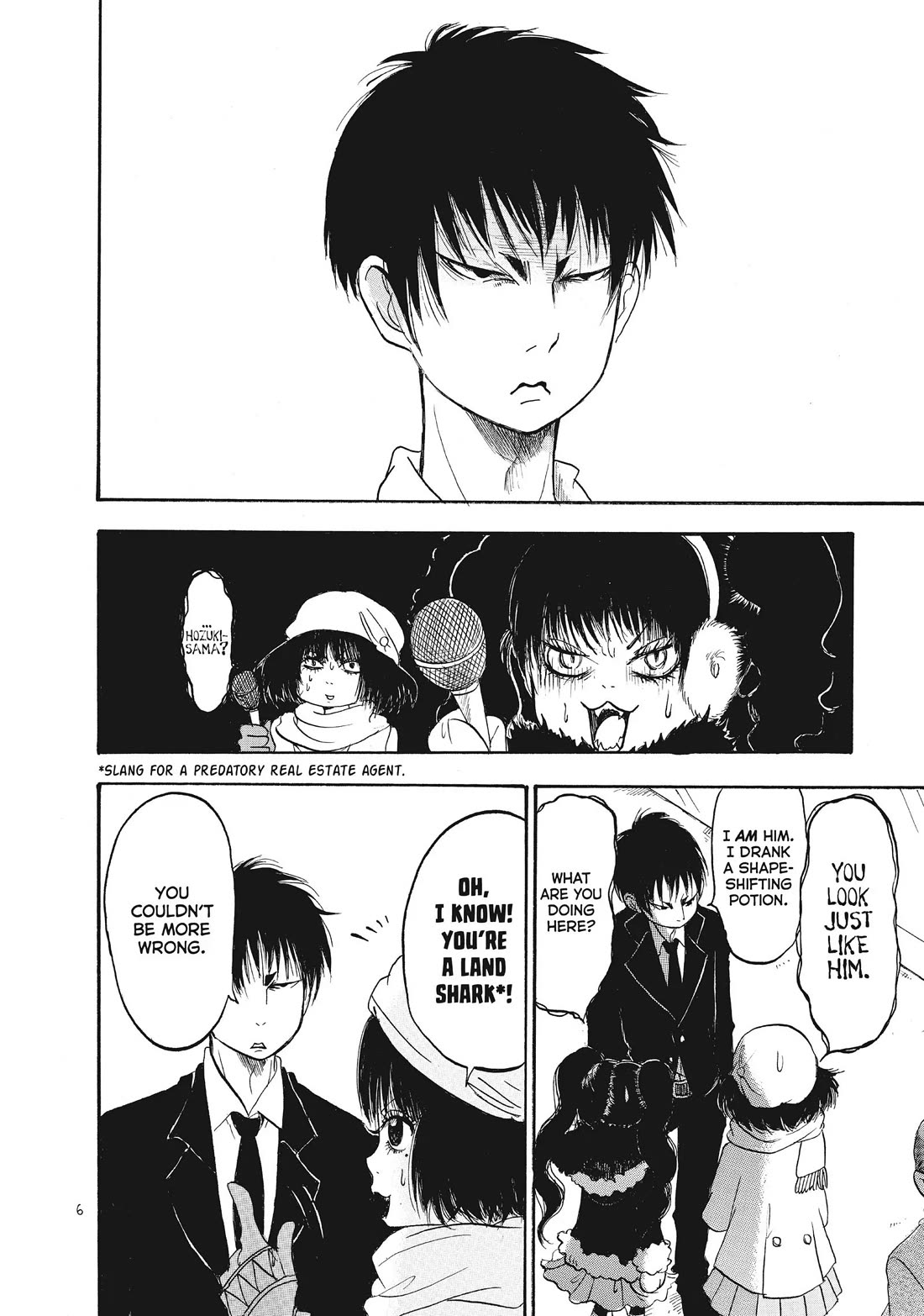 Hoozuki no Reitetsu Chapter 84 page 7 - Chapter 84