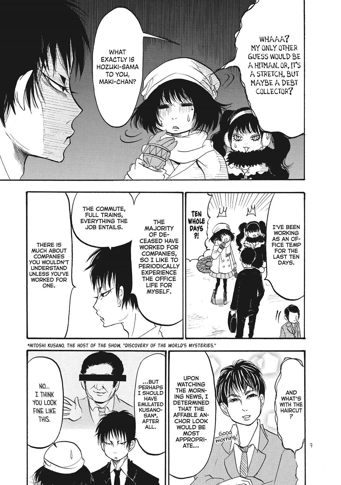 Hoozuki no Reitetsu Chapter 84 page 8 - Chapter 84