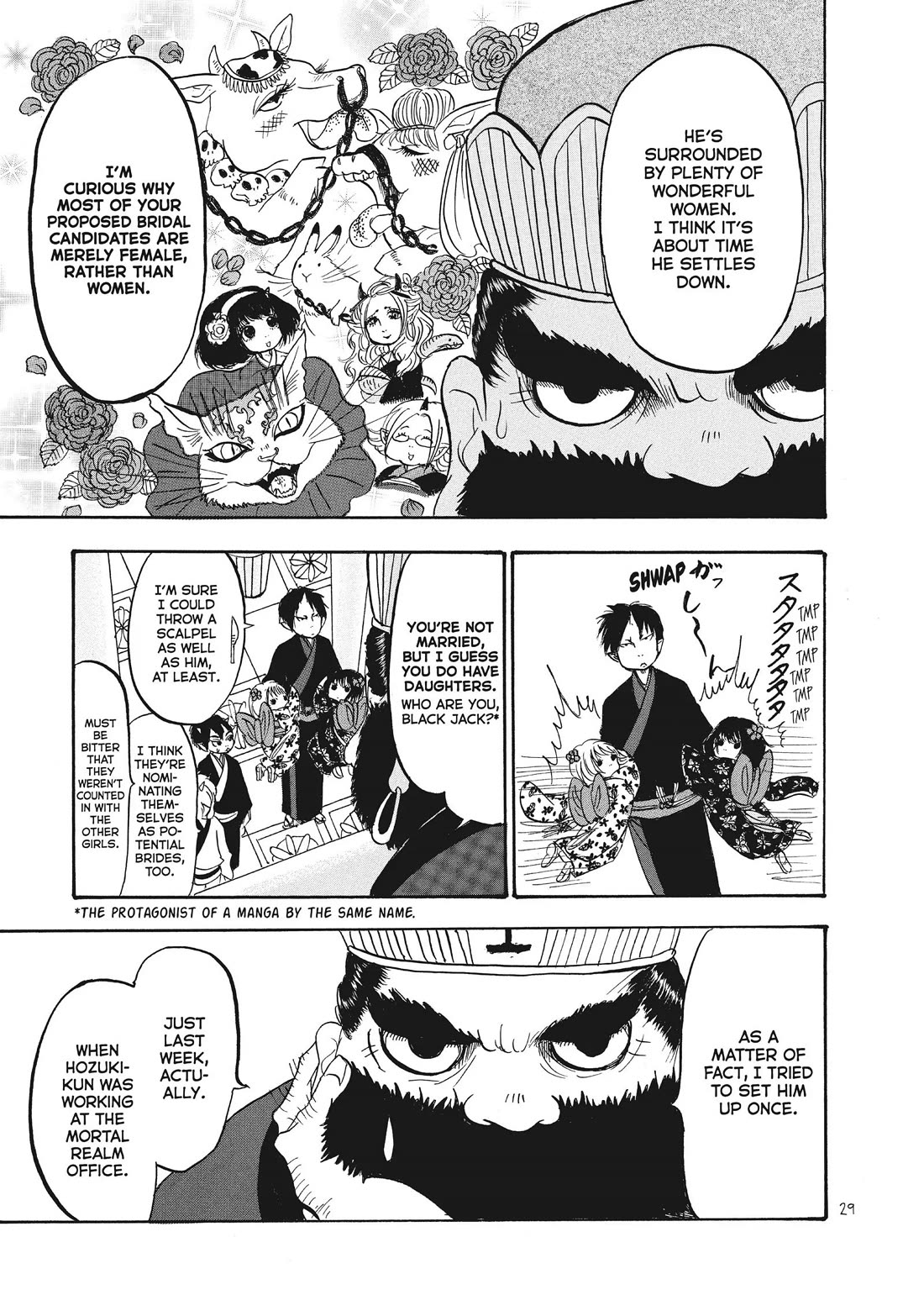 Hoozuki no Reitetsu Chapter 85 page 11 - Chapter 85