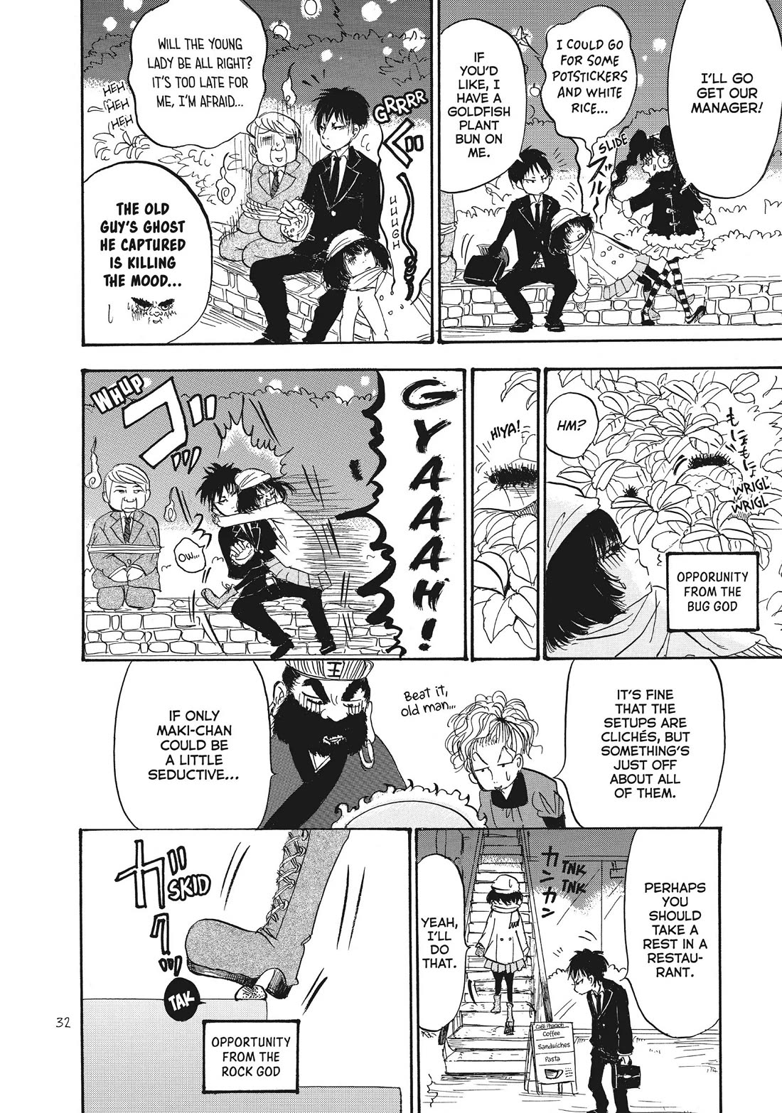 Hoozuki no Reitetsu Chapter 85 page 14 - Chapter 85