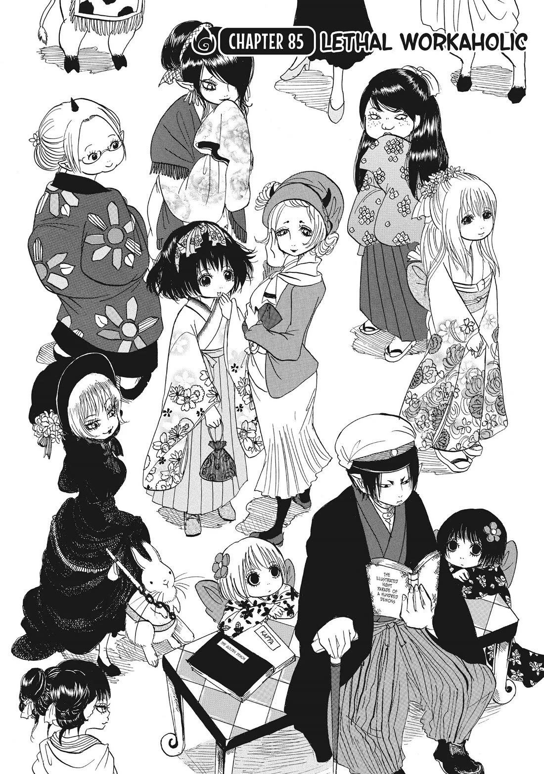 Hoozuki no Reitetsu Chapter 85 page 2 - Chapter 85
