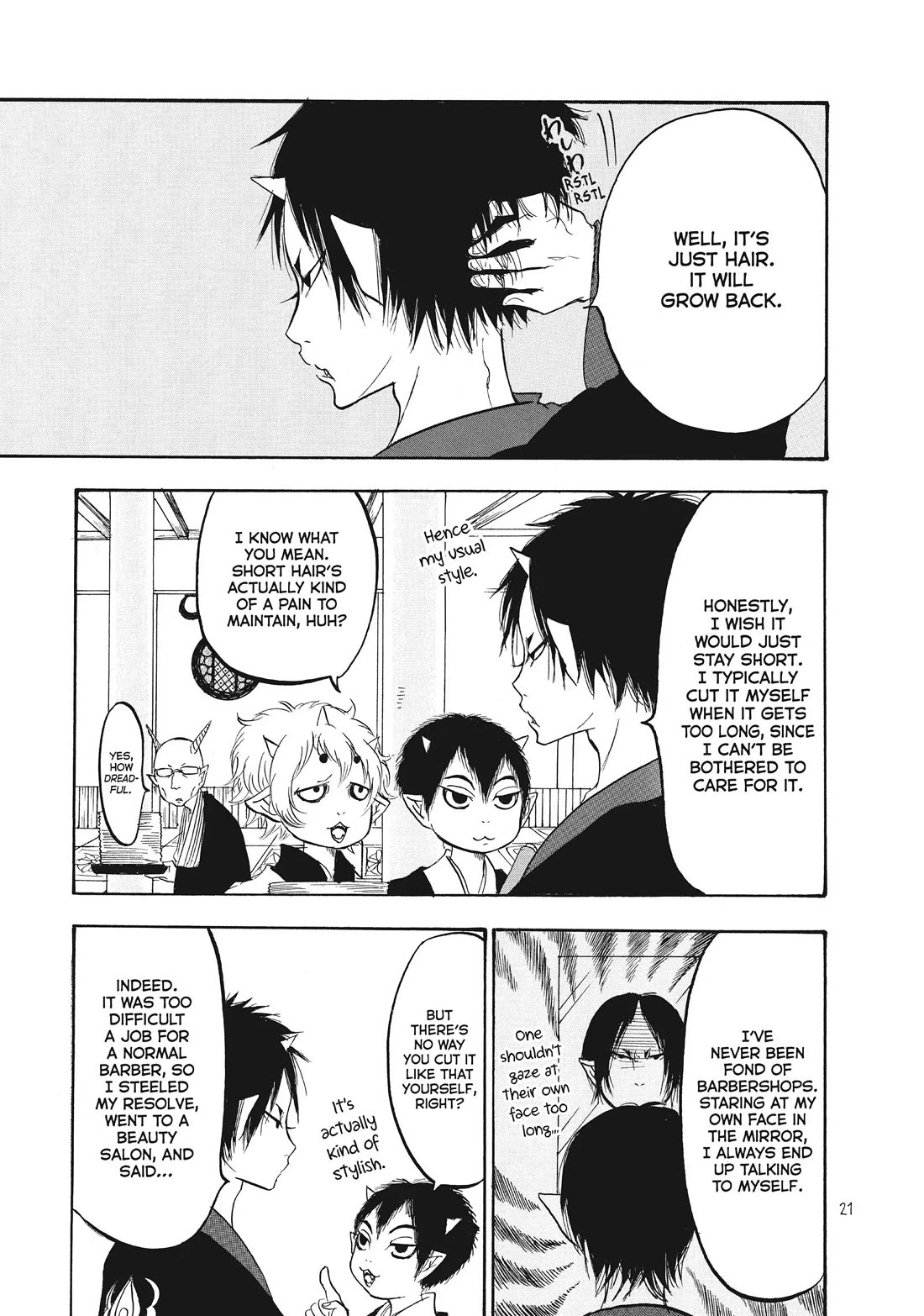 Hoozuki no Reitetsu Chapter 85 page 3 - Chapter 85