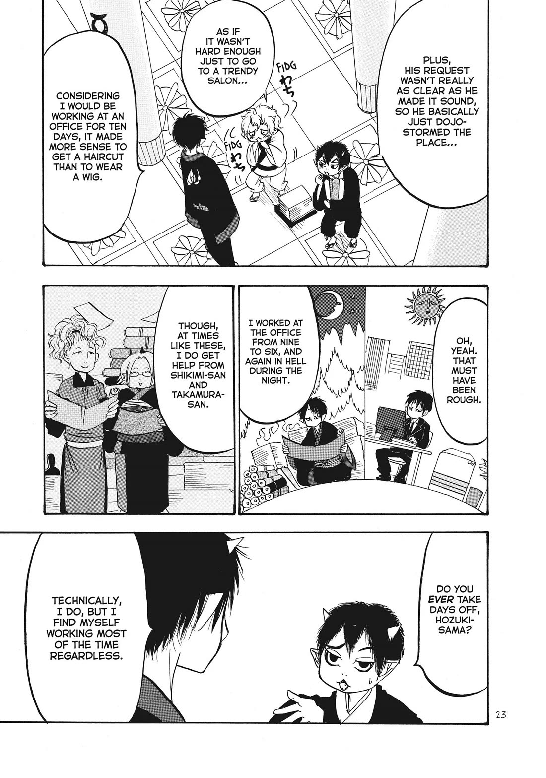 Hoozuki no Reitetsu Chapter 85 page 5 - Chapter 85