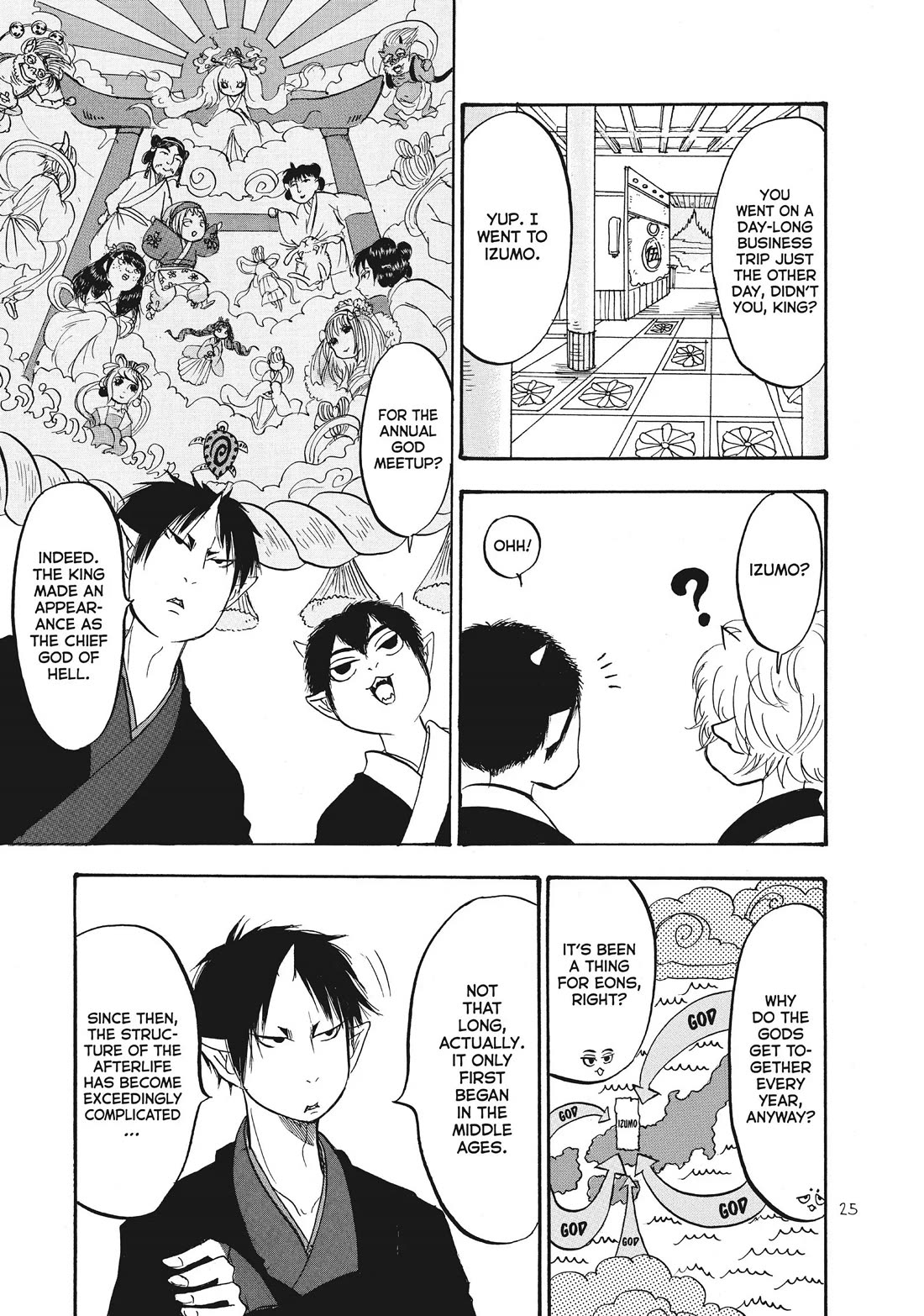 Hoozuki no Reitetsu Chapter 85 page 7 - Chapter 85