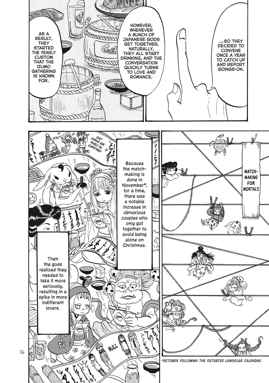 Hoozuki no Reitetsu Chapter 85 page 8 - Chapter 85