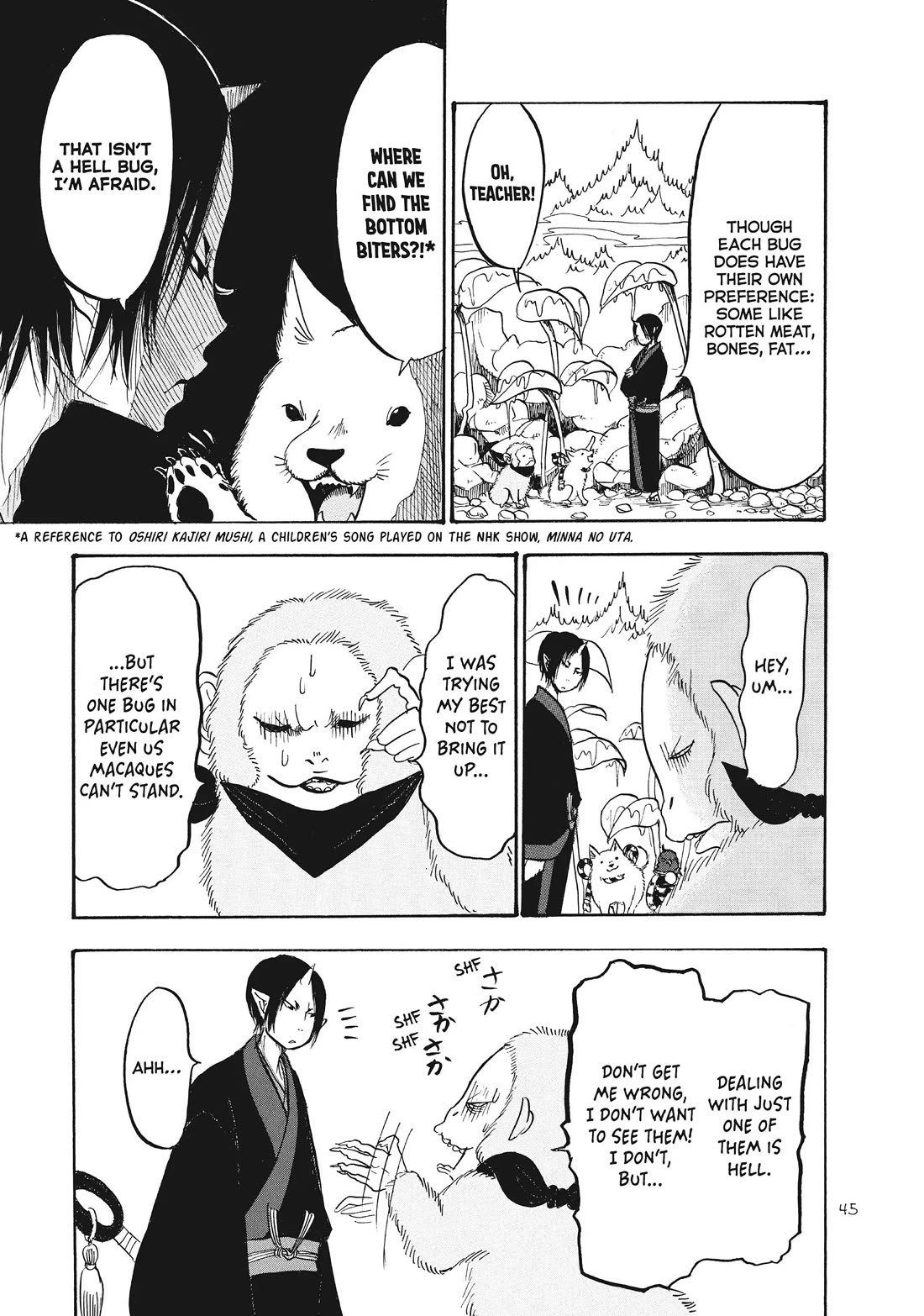 Hoozuki no Reitetsu Chapter 86 page 11 - Chapter 86