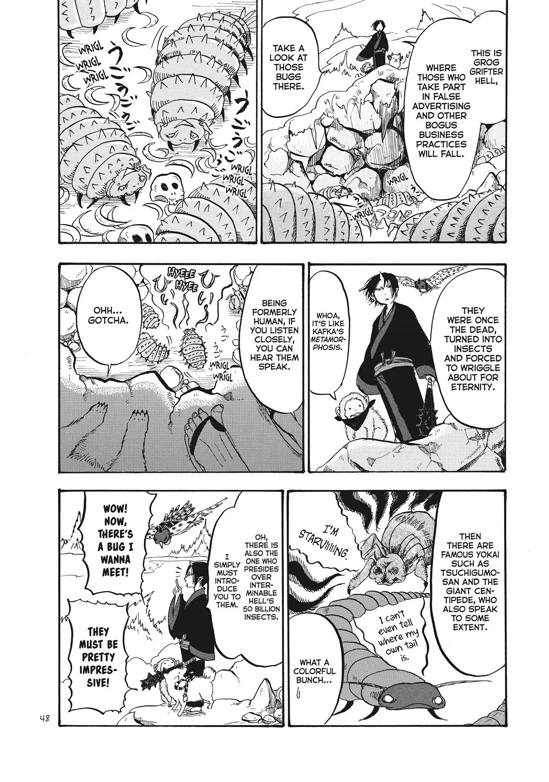 Hoozuki no Reitetsu Chapter 86 page 14 - Chapter 86