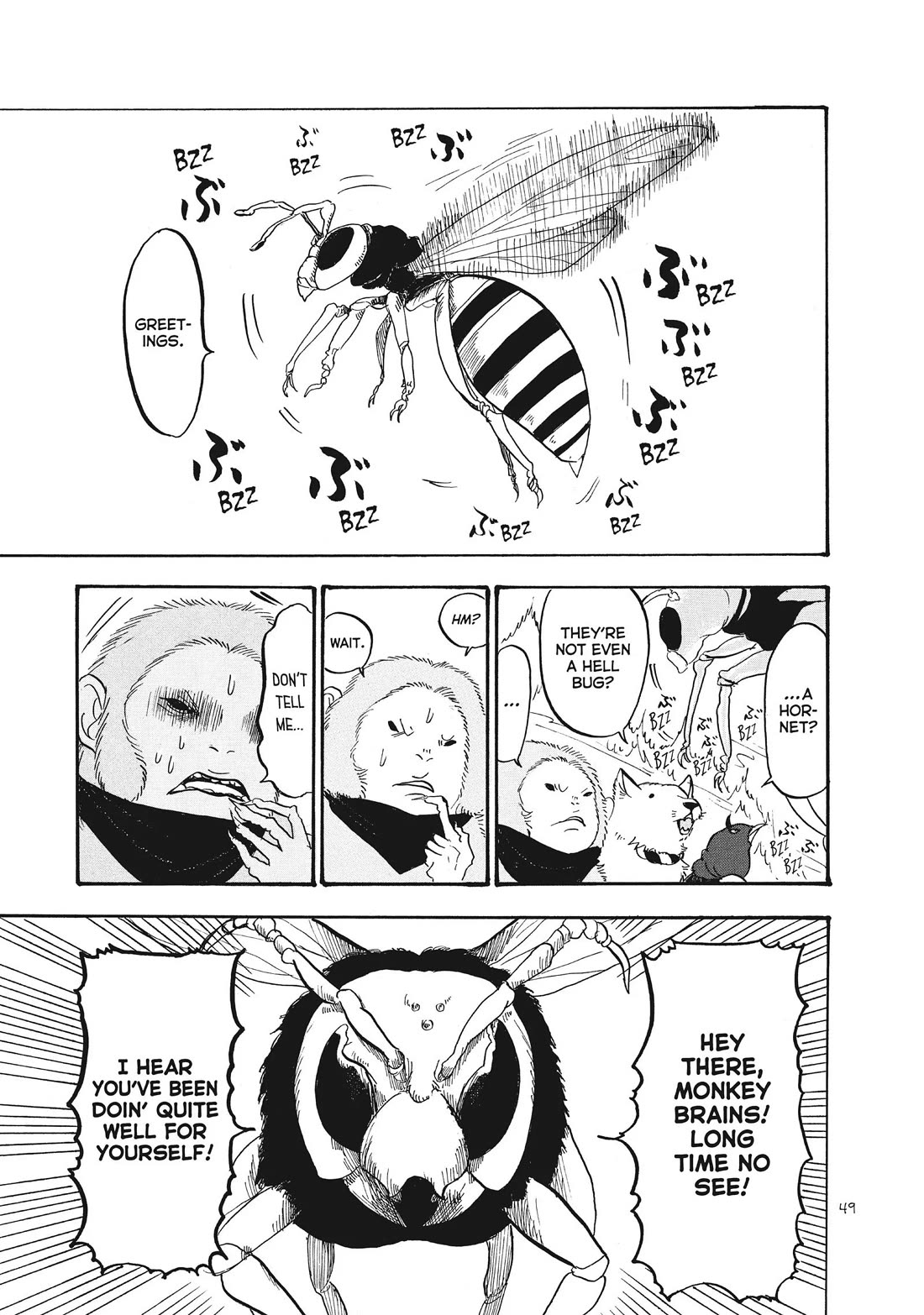 Hoozuki no Reitetsu Chapter 86 page 15 - Chapter 86