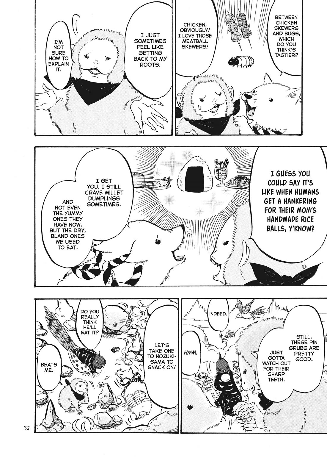 Hoozuki no Reitetsu Chapter 86 page 4 - Chapter 86