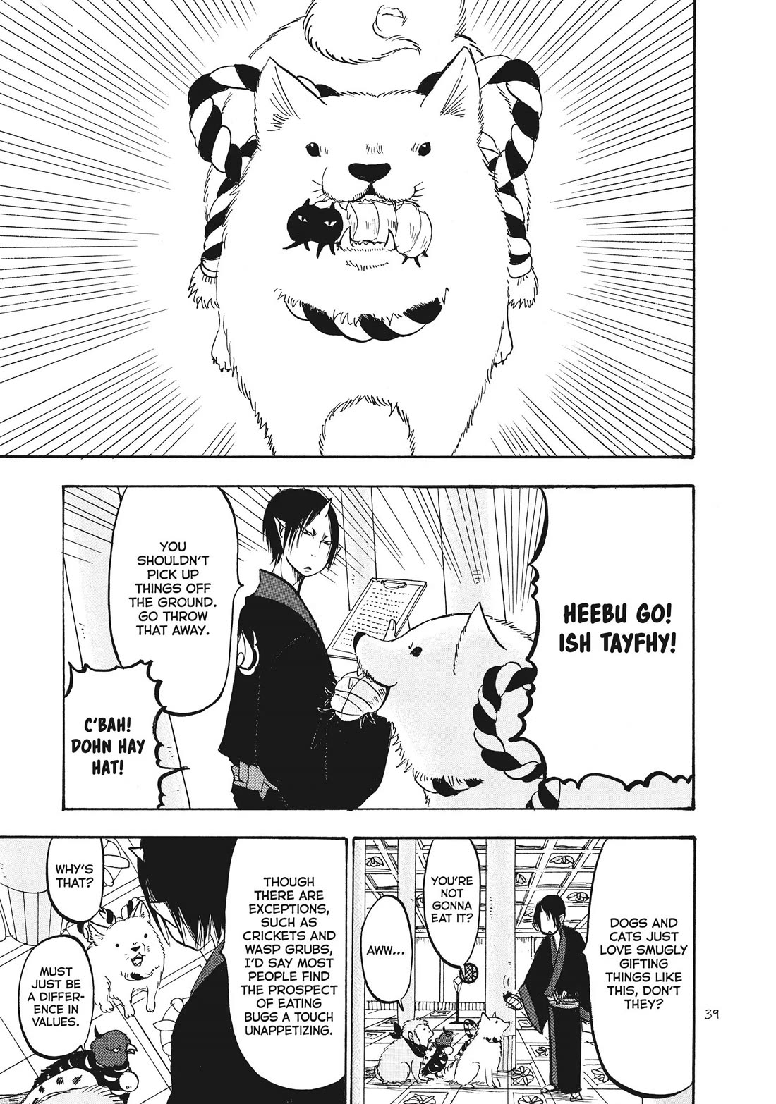 Hoozuki no Reitetsu Chapter 86 page 5 - Chapter 86