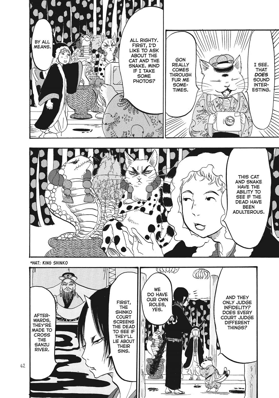 Hoozuki no Reitetsu Chapter 87 page 10 - Chapter 87