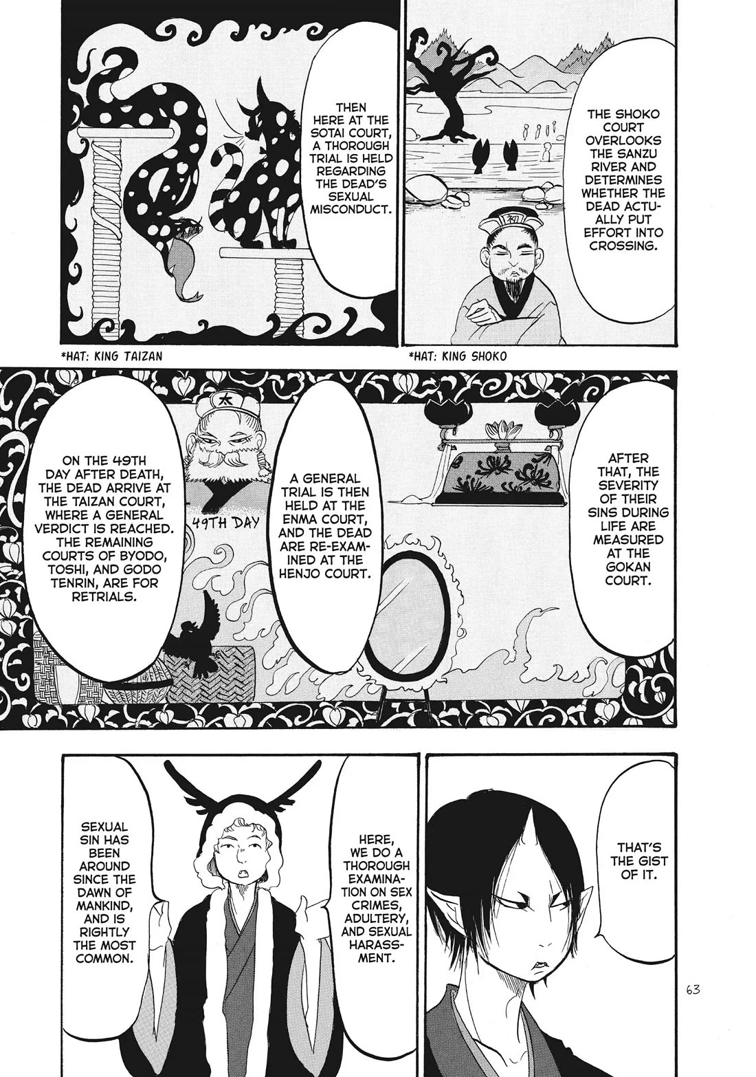 Hoozuki no Reitetsu Chapter 87 page 11 - Chapter 87