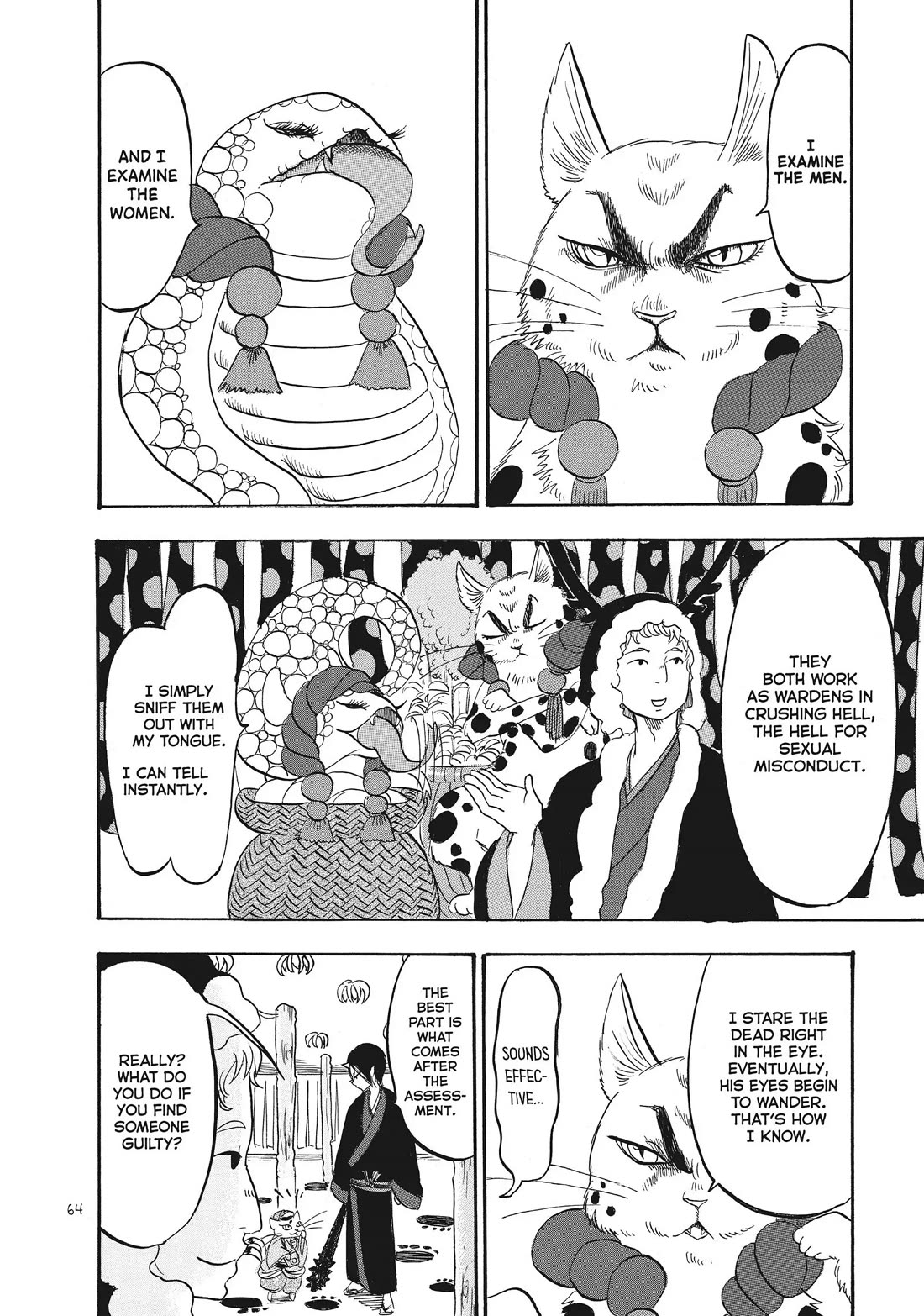 Hoozuki no Reitetsu Chapter 87 page 12 - Chapter 87