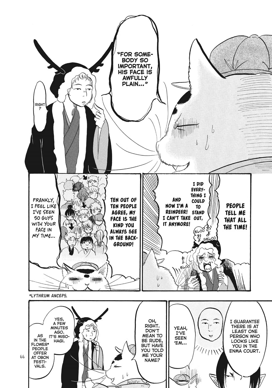 Hoozuki no Reitetsu Chapter 87 page 14 - Chapter 87