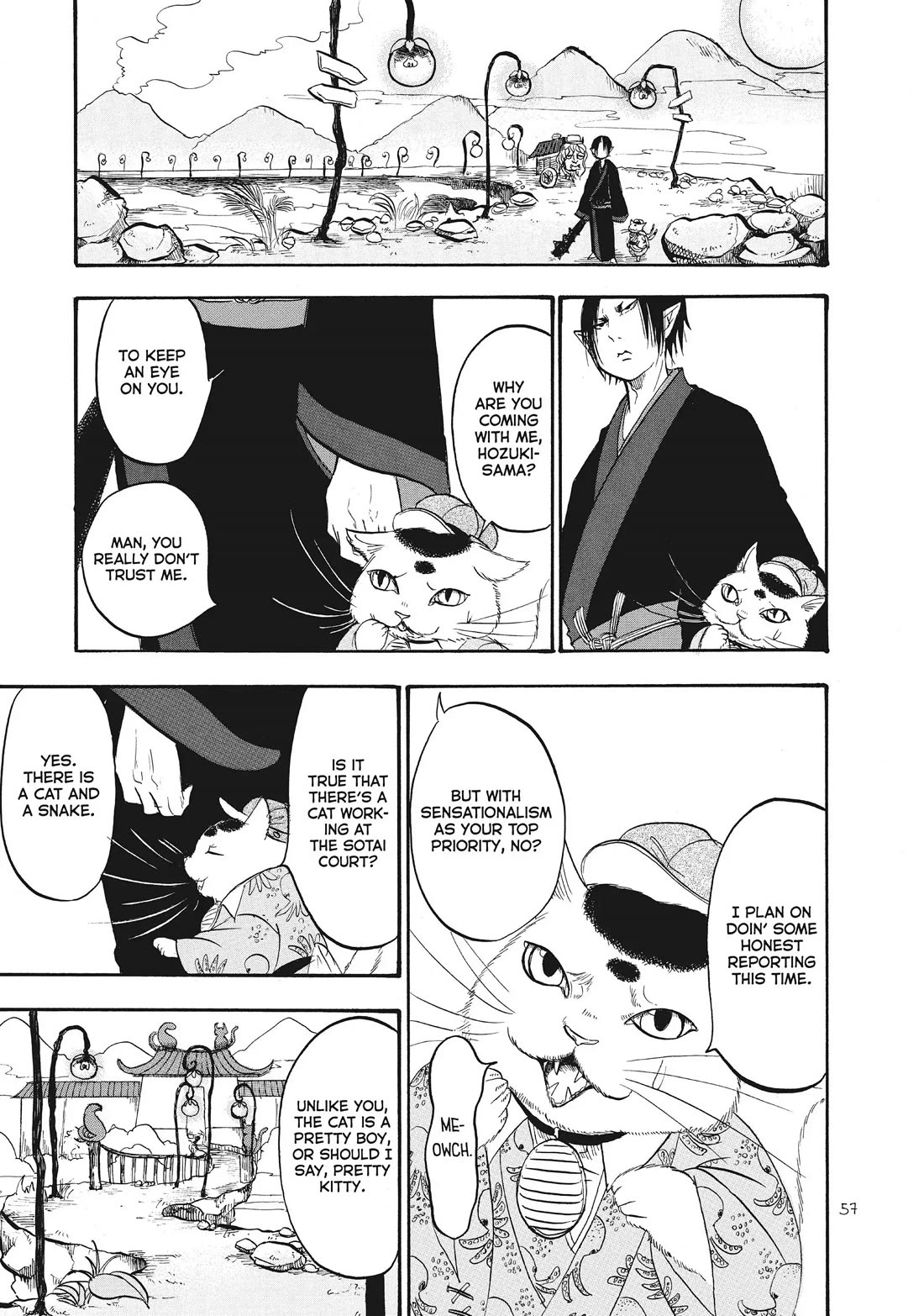 Hoozuki no Reitetsu Chapter 87 page 5 - Chapter 87