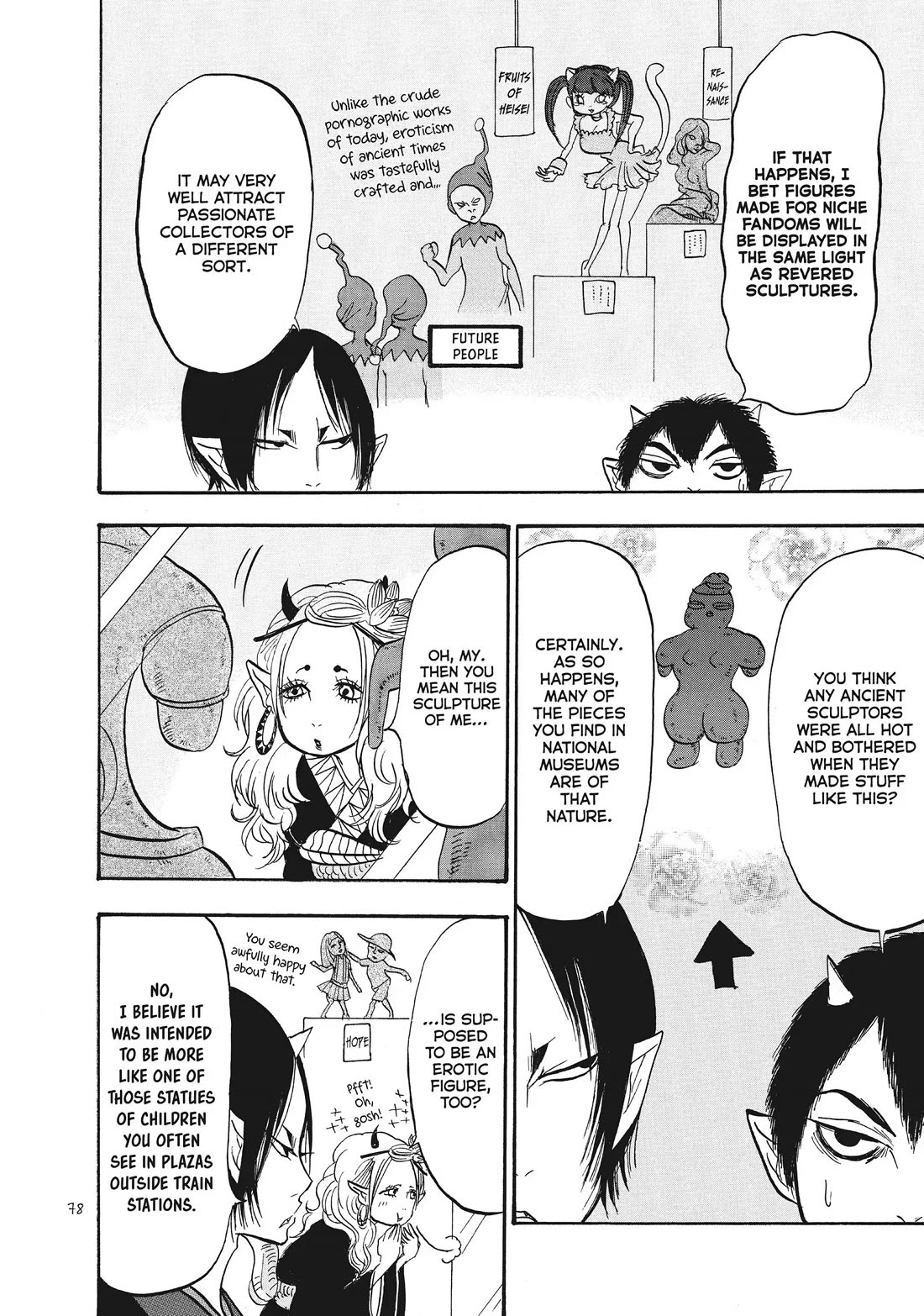 Hoozuki no Reitetsu Chapter 88 page 10 - Chapter 88