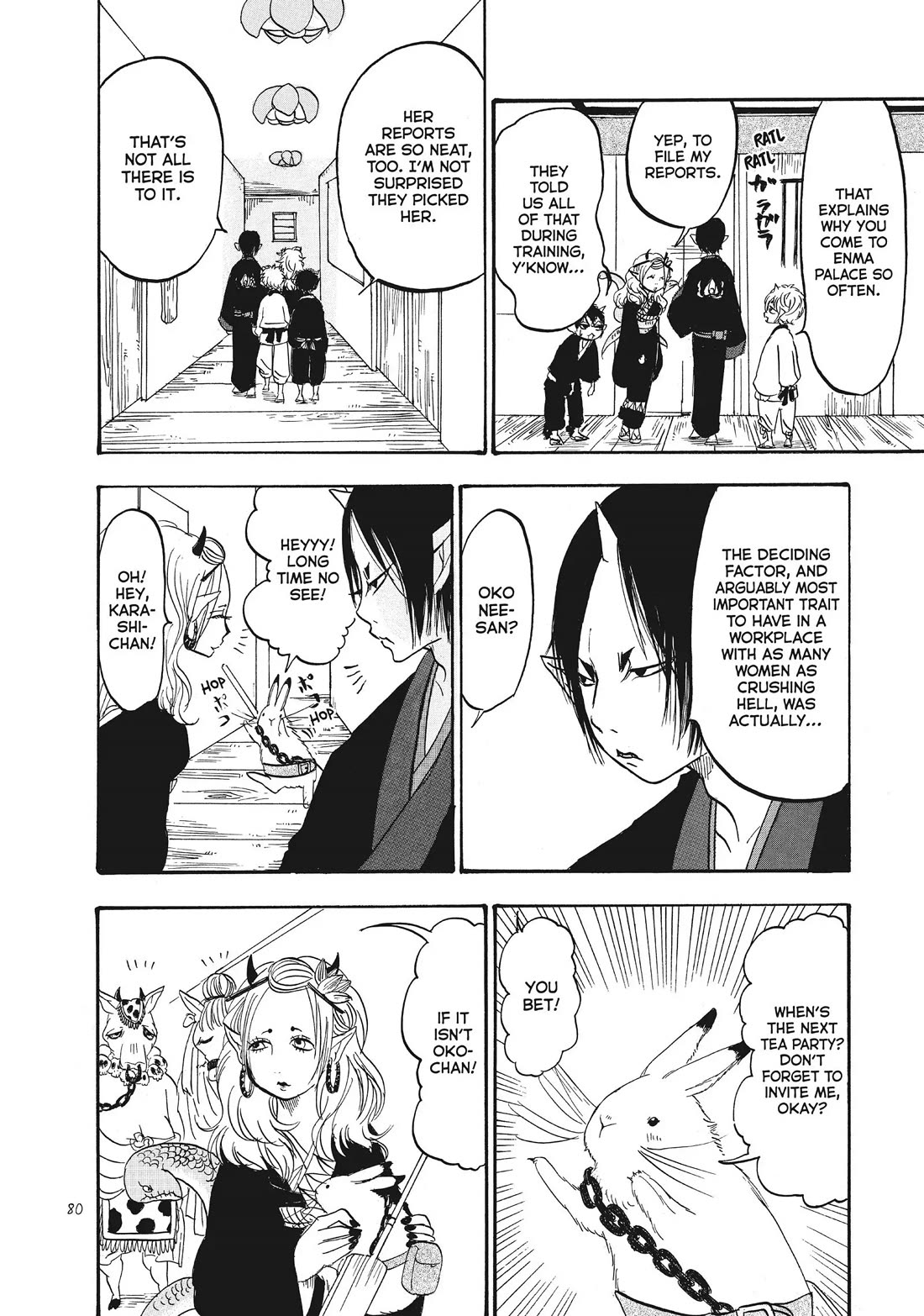 Hoozuki no Reitetsu Chapter 88 page 12 - Chapter 88
