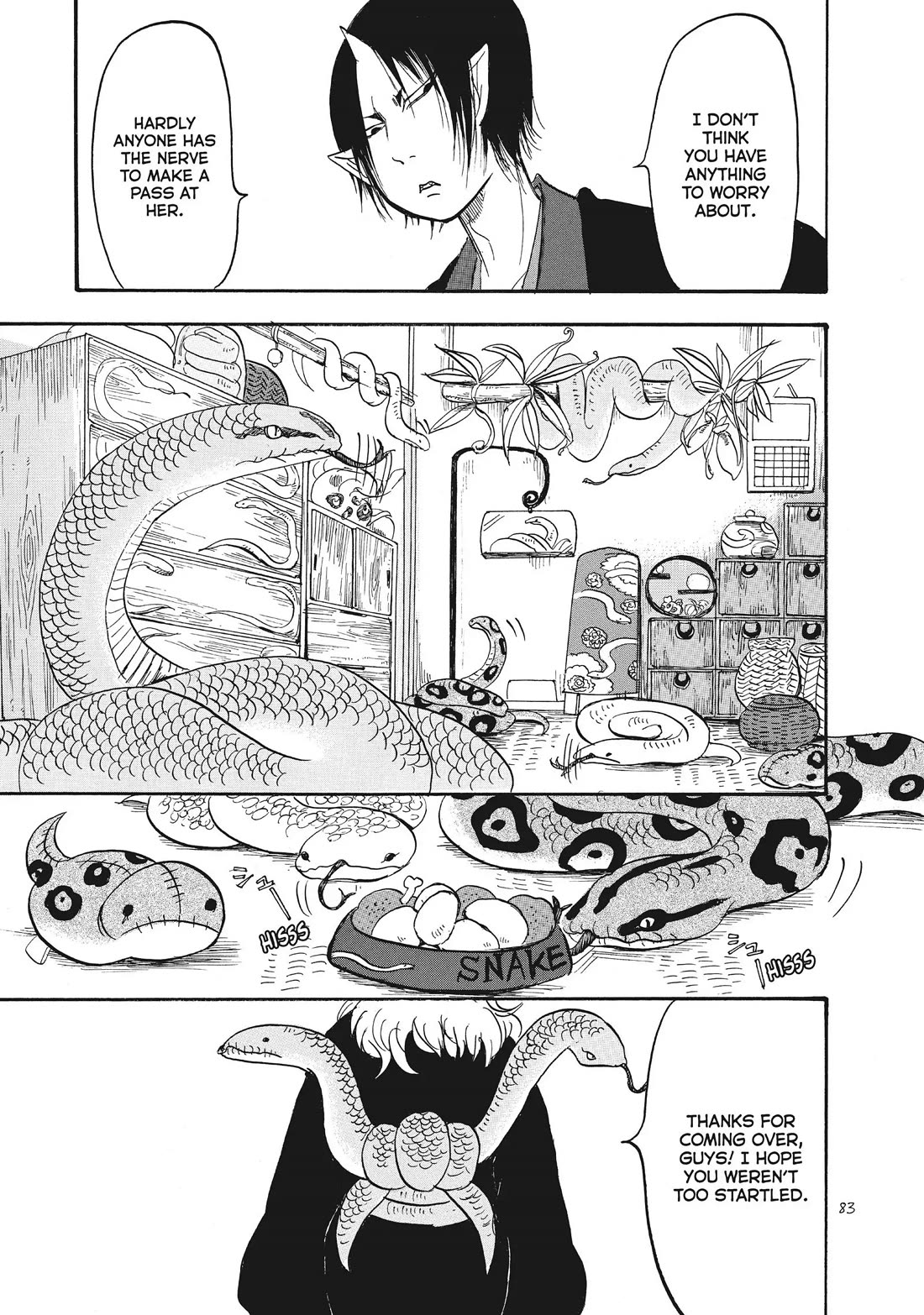 Hoozuki no Reitetsu Chapter 88 page 15 - Chapter 88