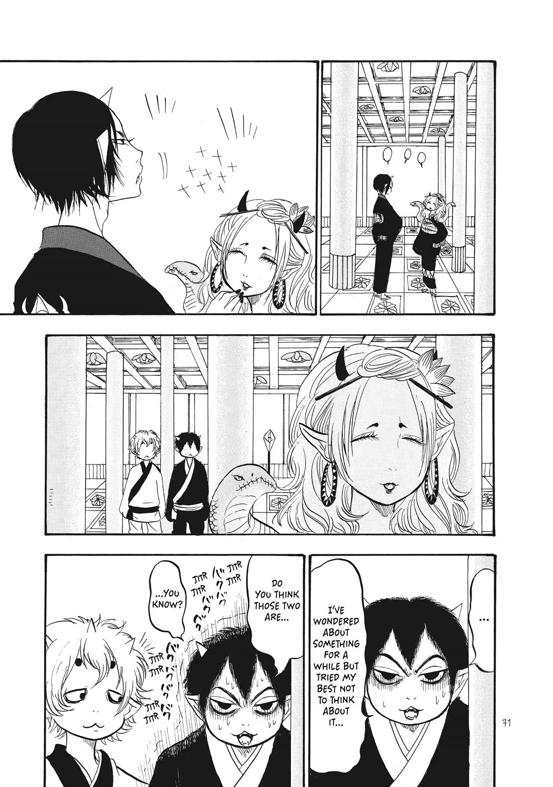 Hoozuki no Reitetsu Chapter 88 page 3 - Chapter 88