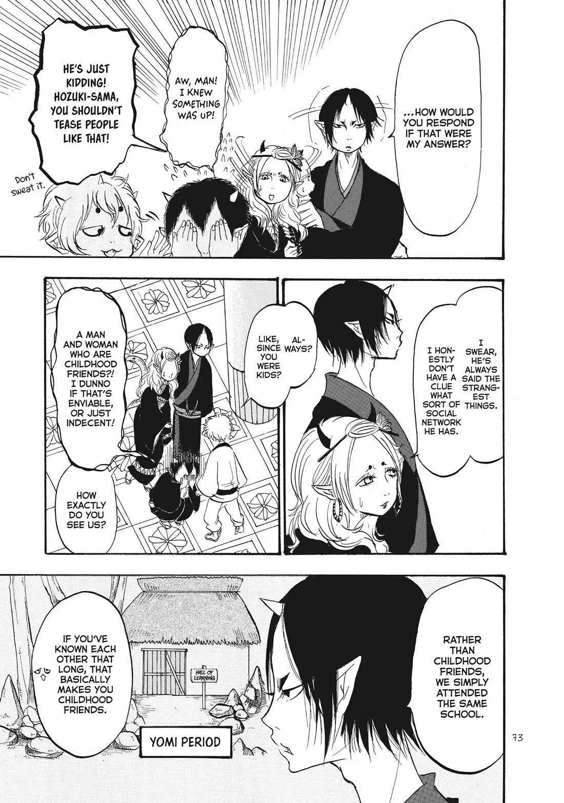 Hoozuki no Reitetsu Chapter 88 page 5 - Chapter 88