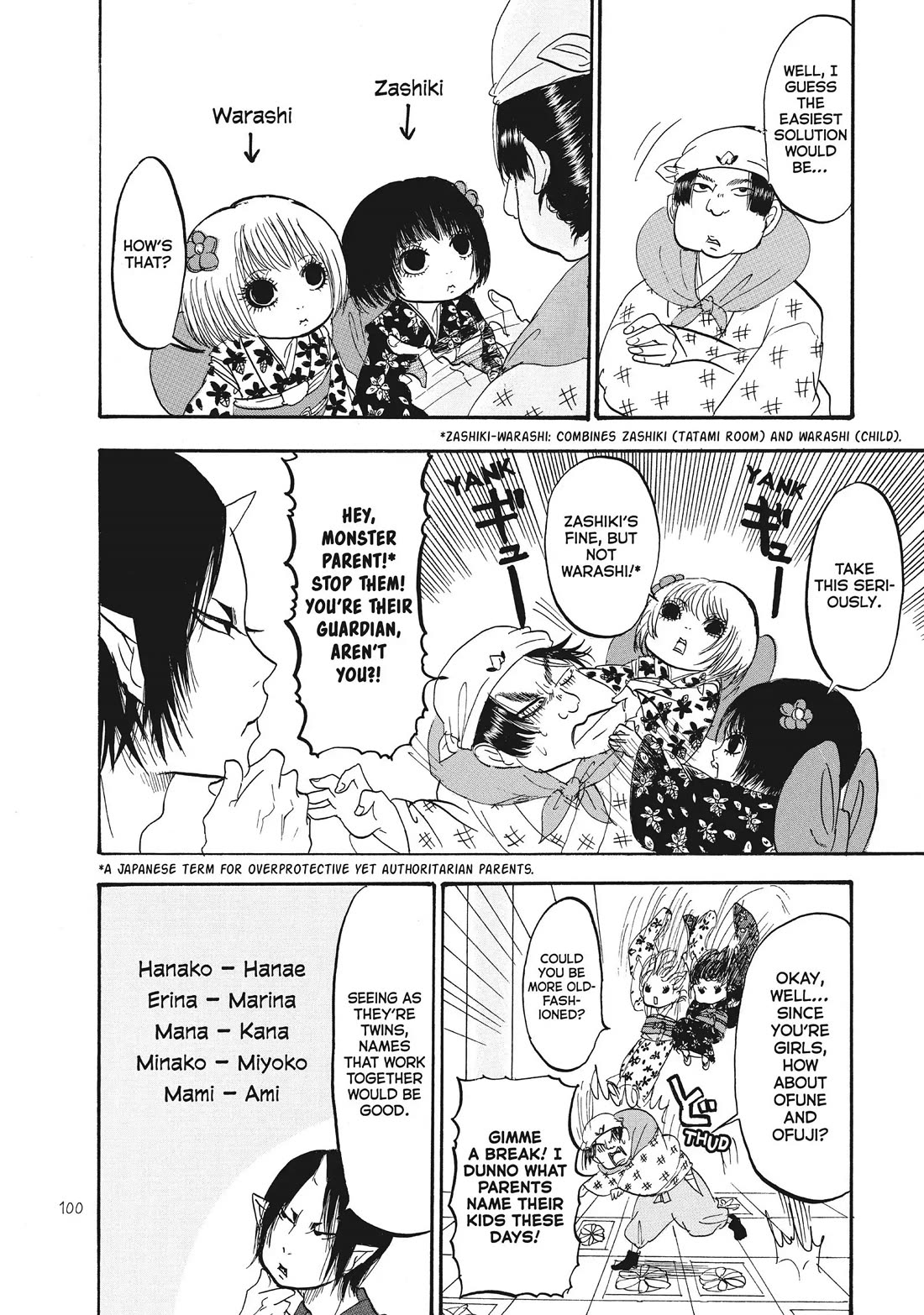 Hoozuki no Reitetsu Chapter 89 page 14 - Chapter 89