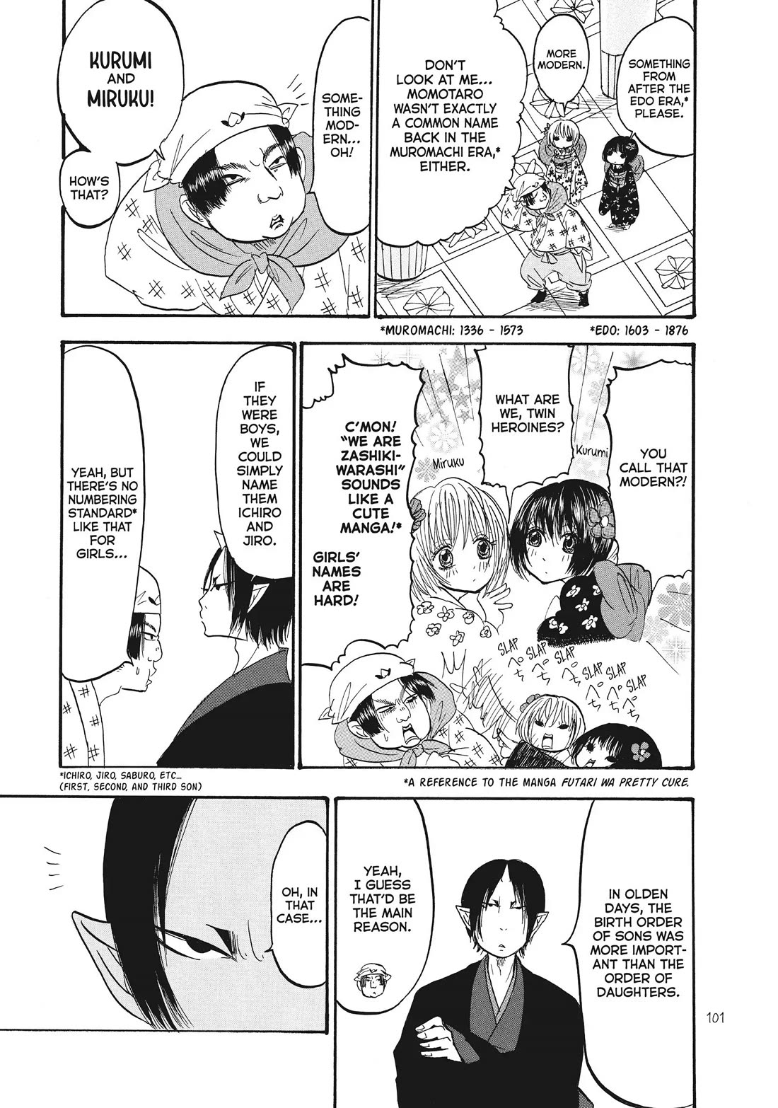 Hoozuki no Reitetsu Chapter 89 page 15 - Chapter 89