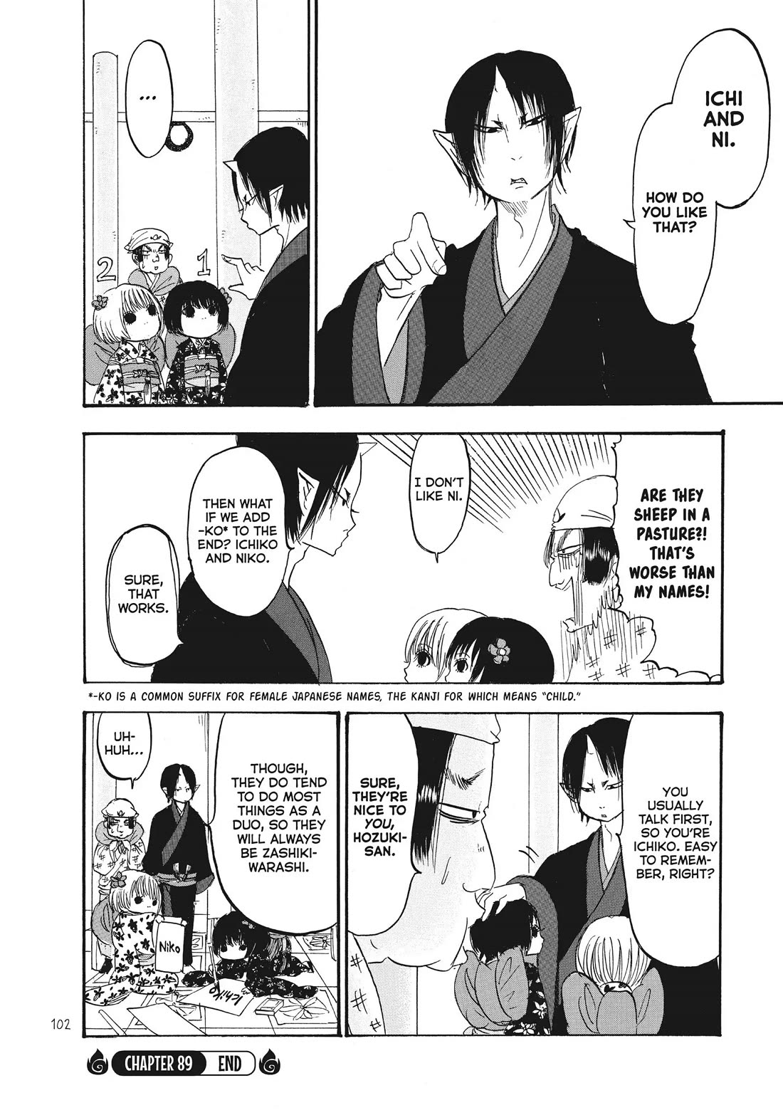 Hoozuki no Reitetsu Chapter 89 page 16 - Chapter 89