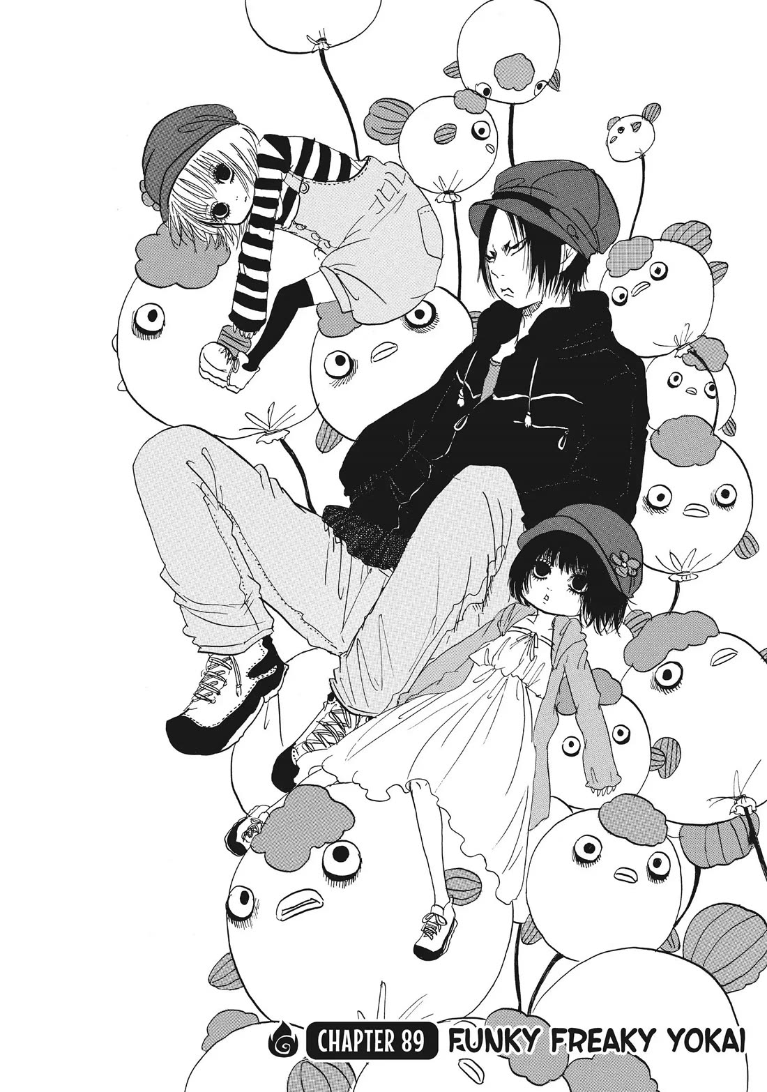 Hoozuki no Reitetsu Chapter 89 page 2 - Chapter 89