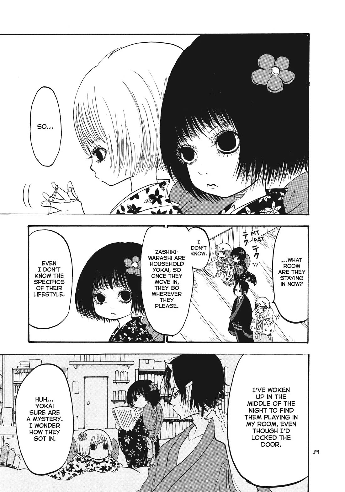 Hoozuki no Reitetsu Chapter 89 page 3 - Chapter 89