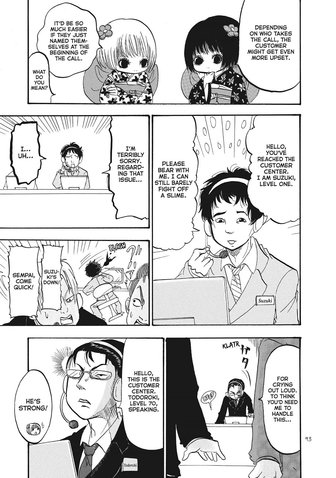 Hoozuki no Reitetsu Chapter 89 page 7 - Chapter 89