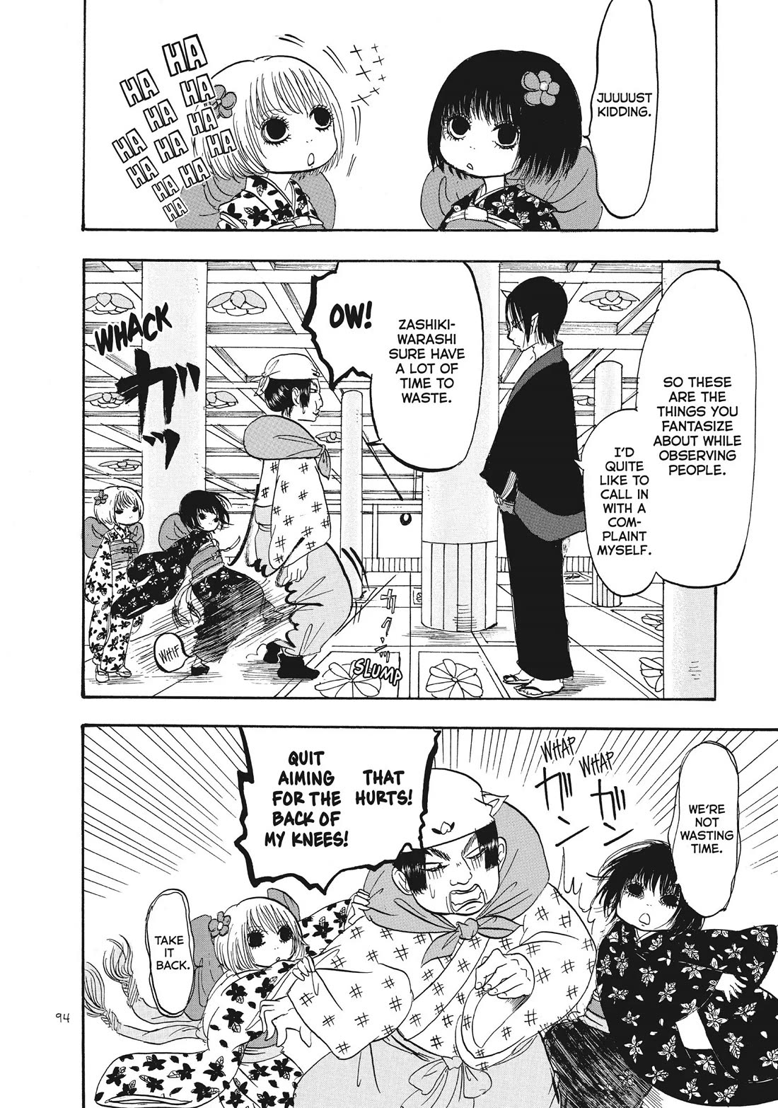 Hoozuki no Reitetsu Chapter 89 page 8 - Chapter 89