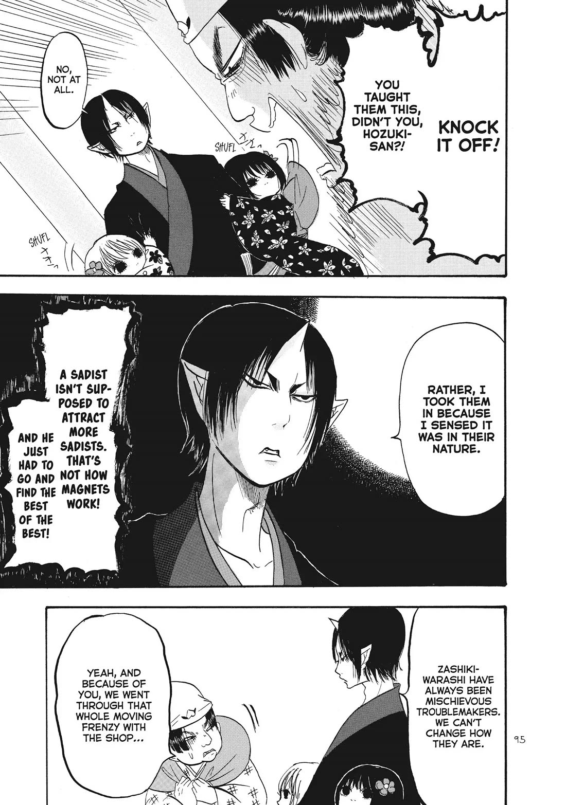Hoozuki no Reitetsu Chapter 89 page 9 - Chapter 89