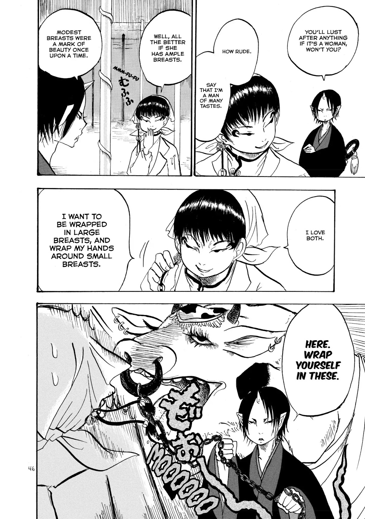 Hoozuki no Reitetsu Chapter 9 page 10 - Chapter 9: DUET OF THE DRAGON AND THE TIGER