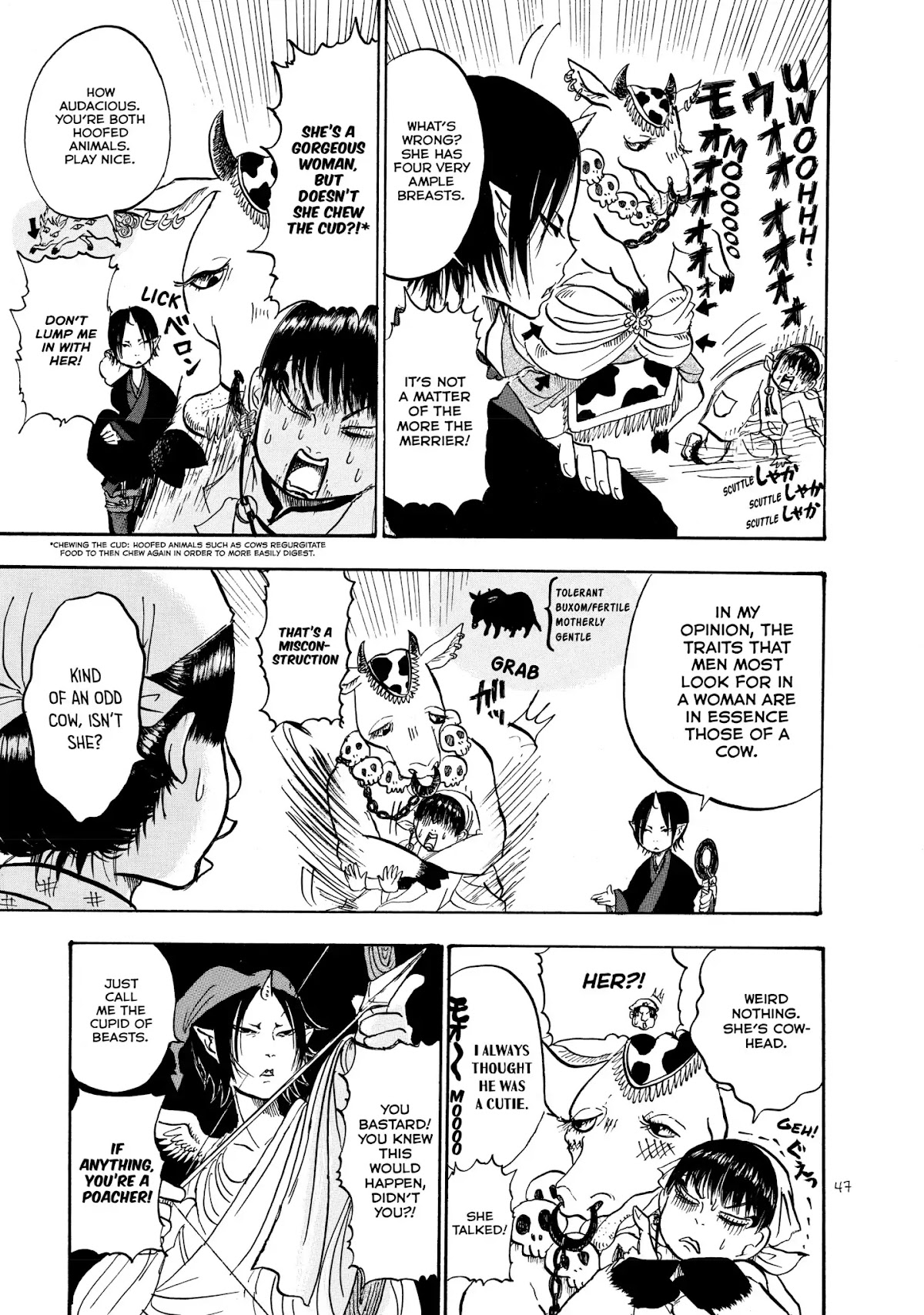 Hoozuki no Reitetsu Chapter 9 page 11 - Chapter 9: DUET OF THE DRAGON AND THE TIGER
