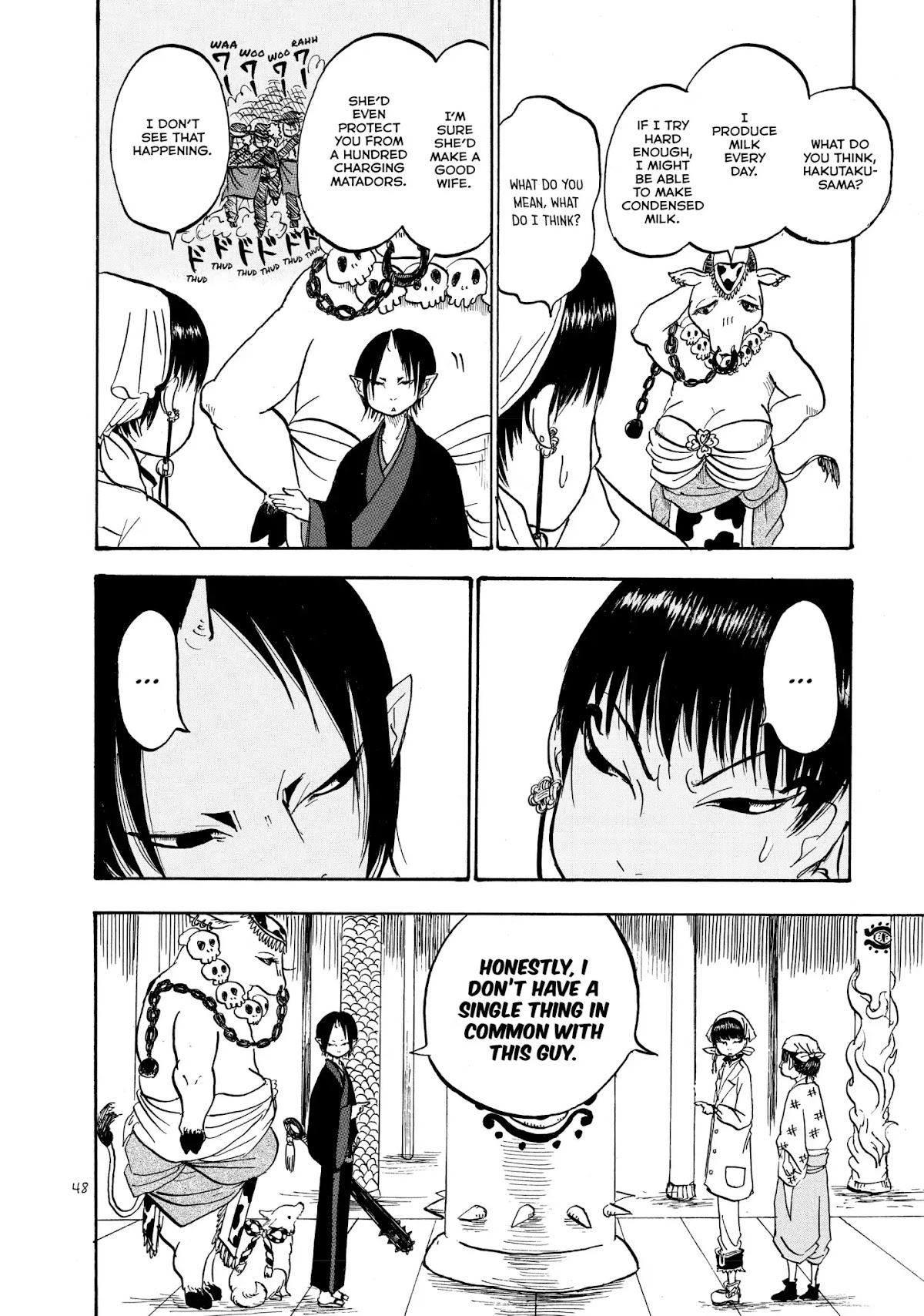 Hoozuki no Reitetsu Chapter 9 page 12 - Chapter 9: DUET OF THE DRAGON AND THE TIGER