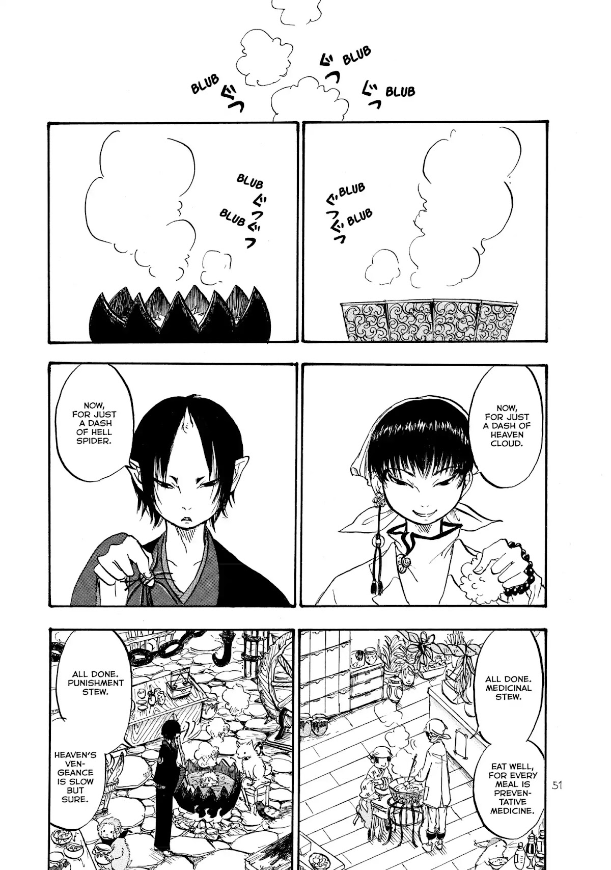Hoozuki no Reitetsu Chapter 9 page 15 - Chapter 9: DUET OF THE DRAGON AND THE TIGER