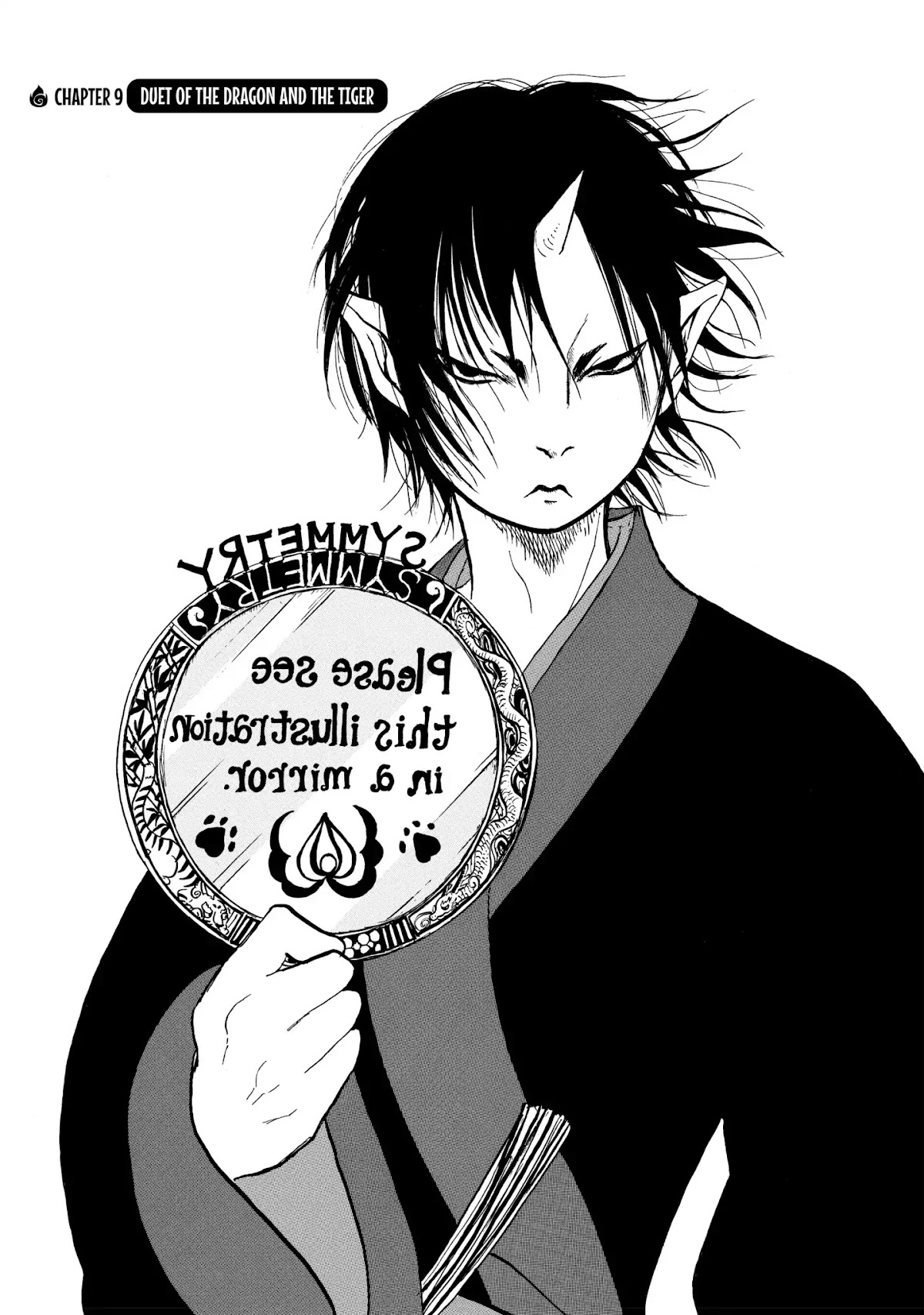 Hoozuki no Reitetsu Chapter 9 page 2 - Chapter 9: DUET OF THE DRAGON AND THE TIGER