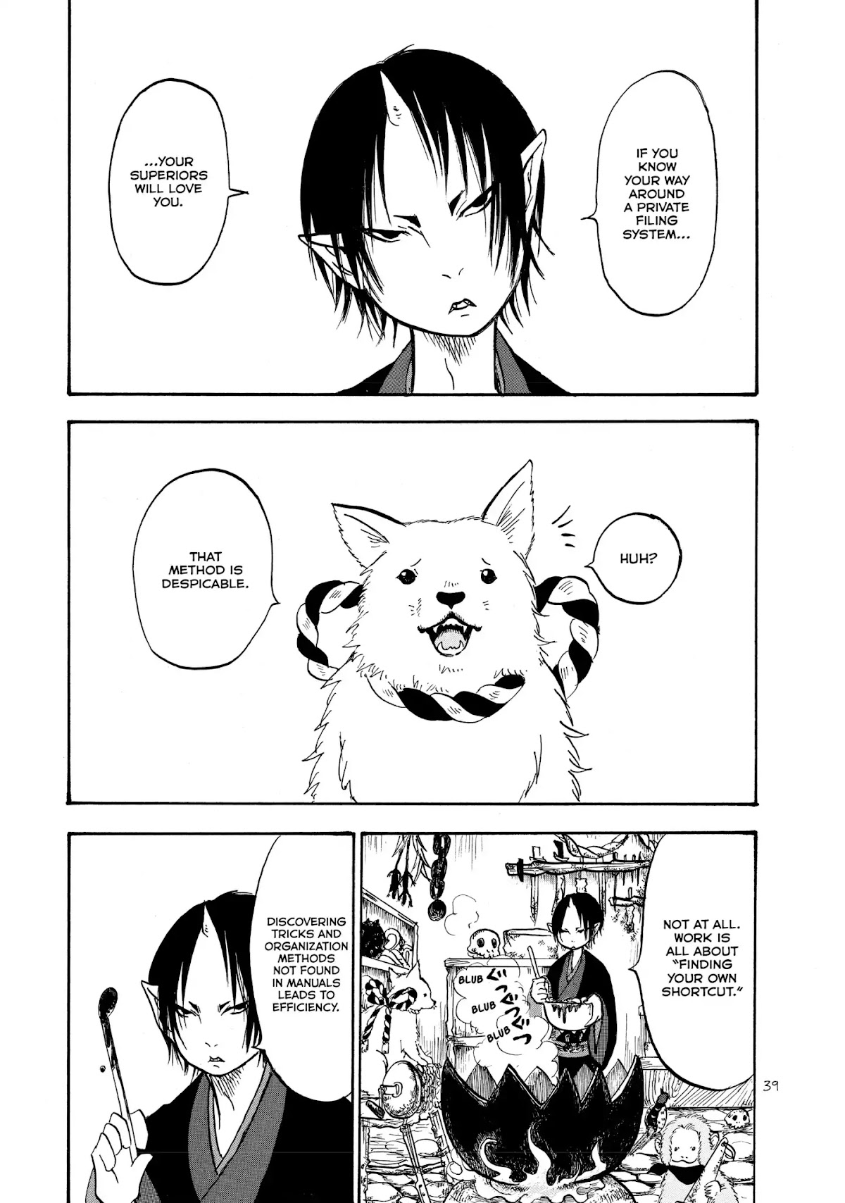 Hoozuki no Reitetsu Chapter 9 page 3 - Chapter 9: DUET OF THE DRAGON AND THE TIGER