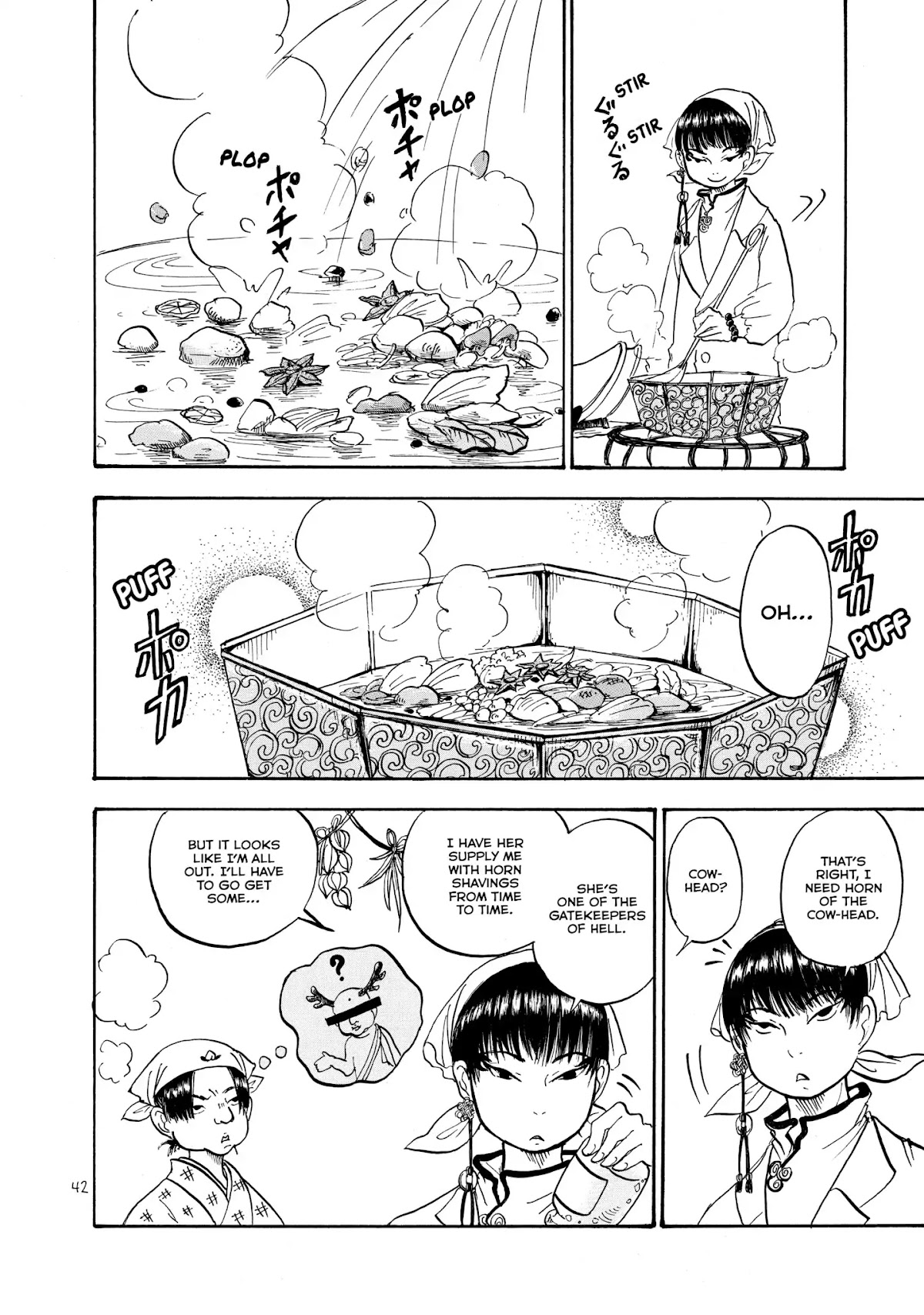 Hoozuki no Reitetsu Chapter 9 page 6 - Chapter 9: DUET OF THE DRAGON AND THE TIGER