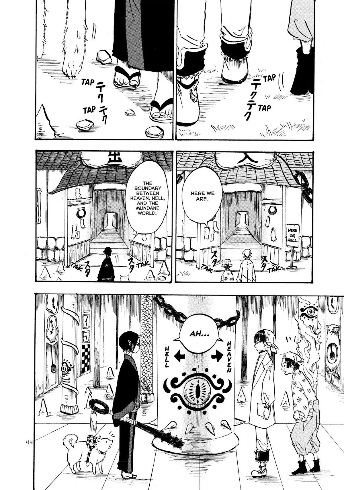 Hoozuki no Reitetsu Chapter 9 page 8 - Chapter 9: DUET OF THE DRAGON AND THE TIGER