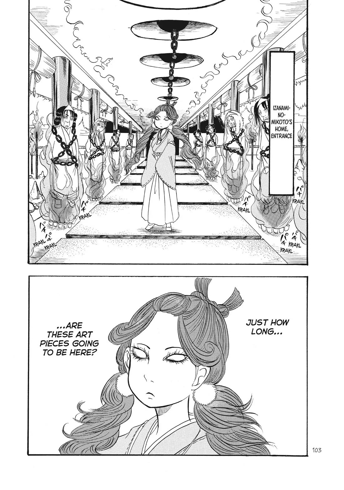 Hoozuki no Reitetsu Chapter 90 page 1 - Chapter 90