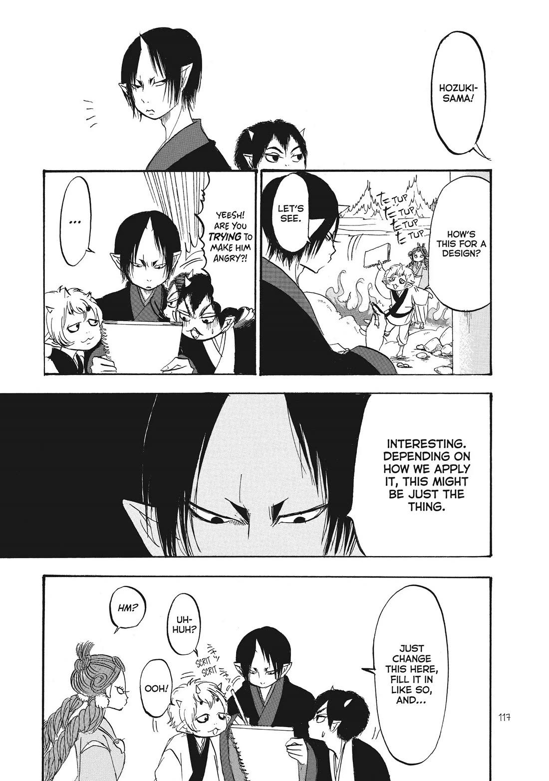 Hoozuki no Reitetsu Chapter 90 page 15 - Chapter 90