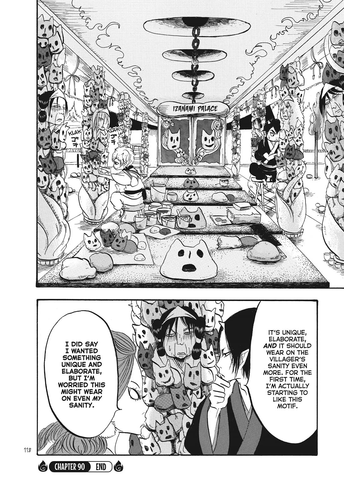 Hoozuki no Reitetsu Chapter 90 page 16 - Chapter 90