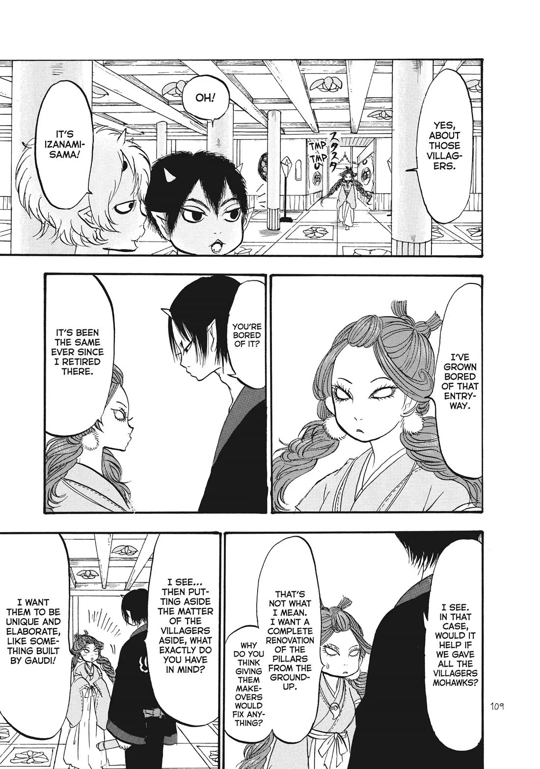 Hoozuki no Reitetsu Chapter 90 page 7 - Chapter 90