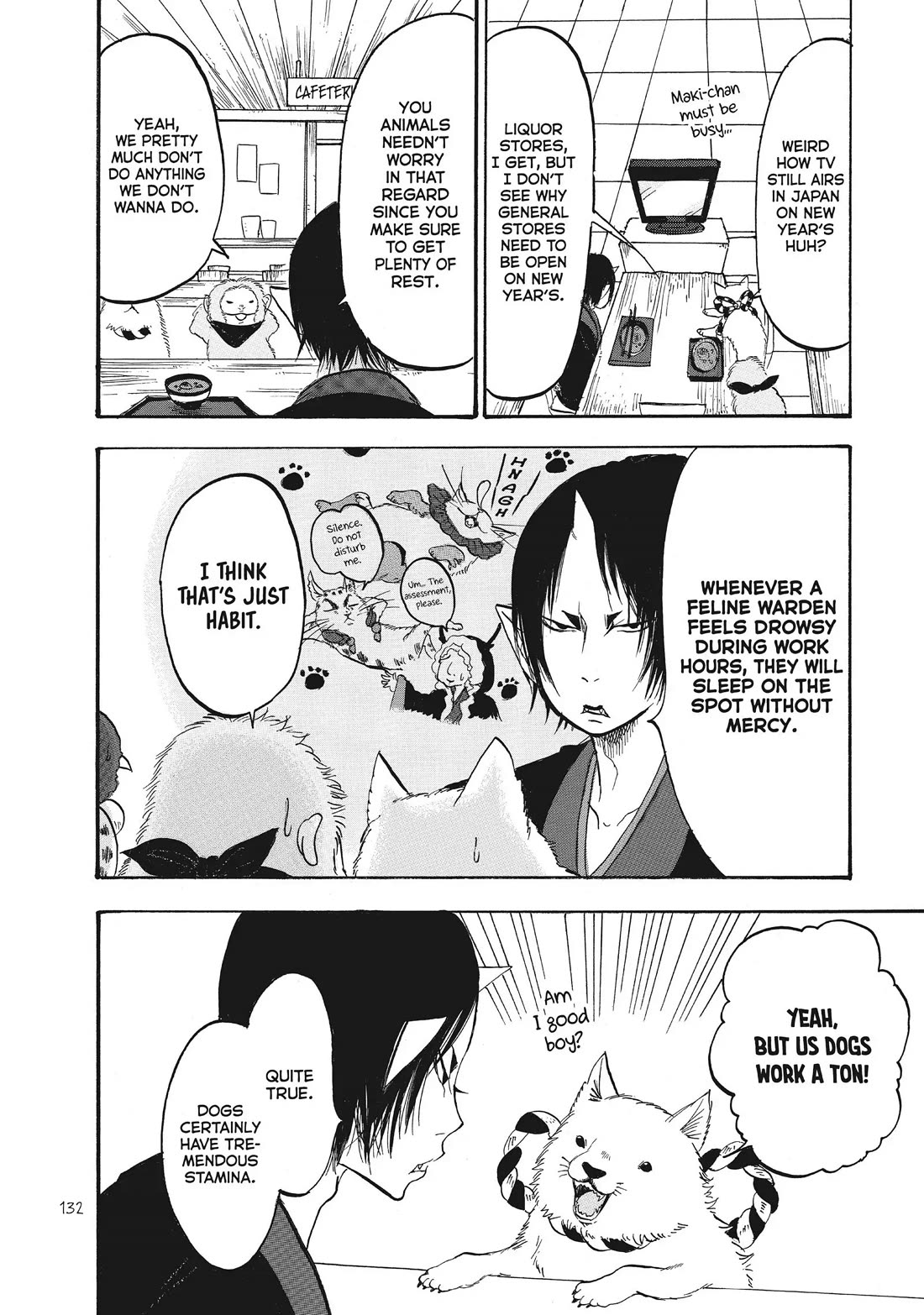 Hoozuki no Reitetsu Chapter 91 page 12 - Chapter 91