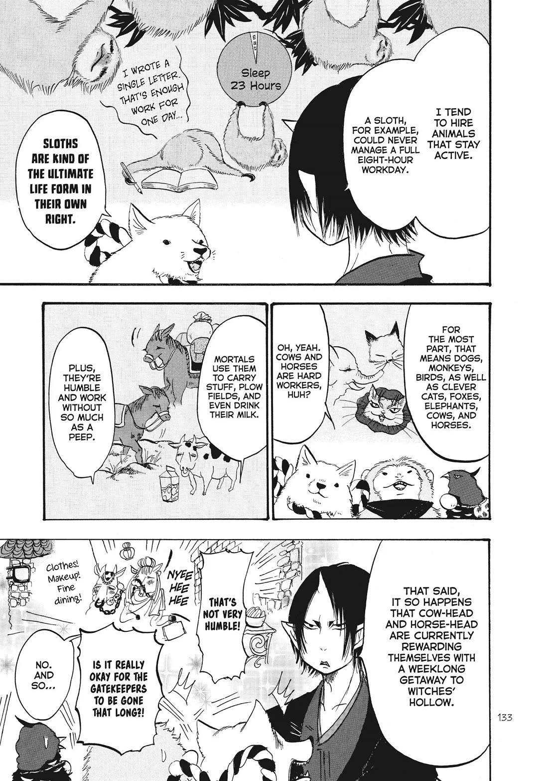 Hoozuki no Reitetsu Chapter 91 page 13 - Chapter 91