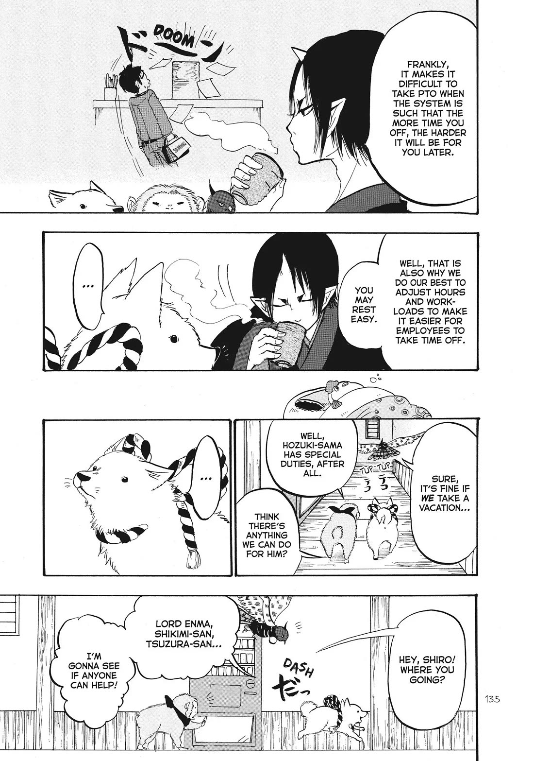 Hoozuki no Reitetsu Chapter 91 page 15 - Chapter 91