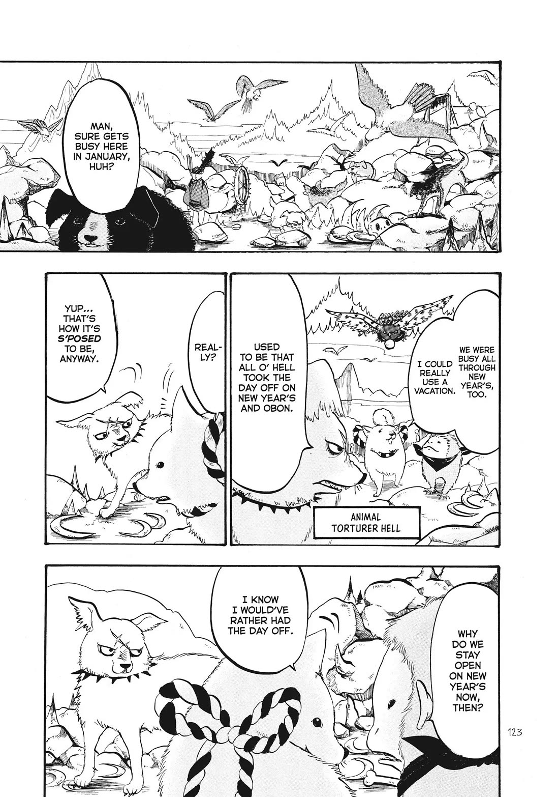 Hoozuki no Reitetsu Chapter 91 page 3 - Chapter 91